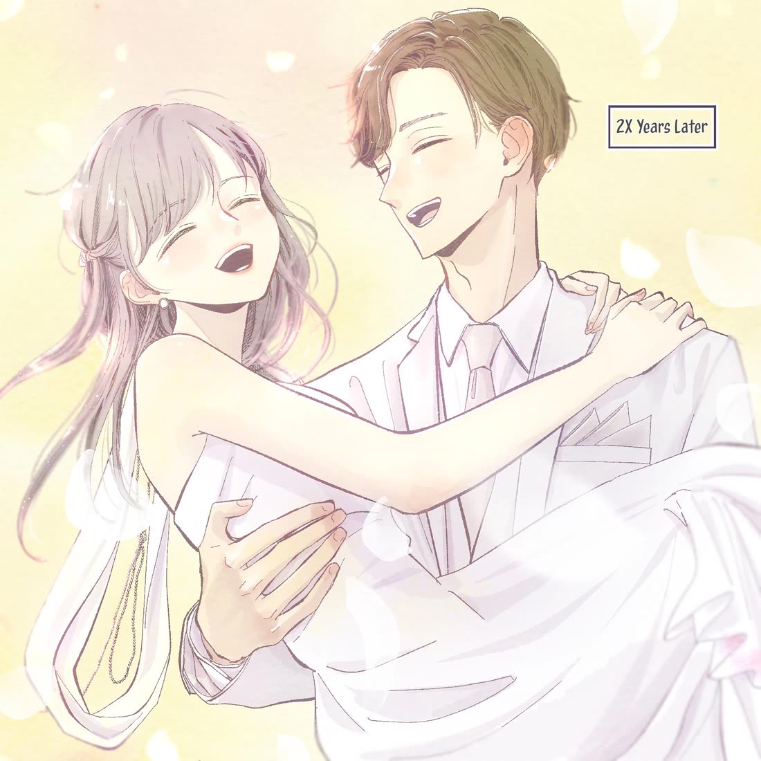 A Two-Year Age Gap Between Childhood Friends chapter 45 page 2