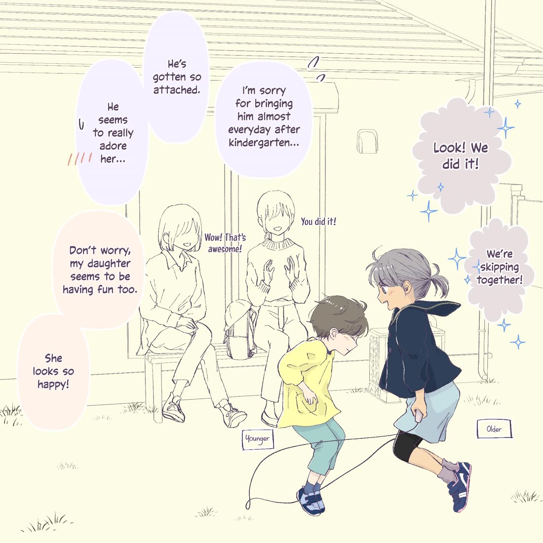 A Two-Year Age Gap Between Childhood Friends chapter 46 page 1