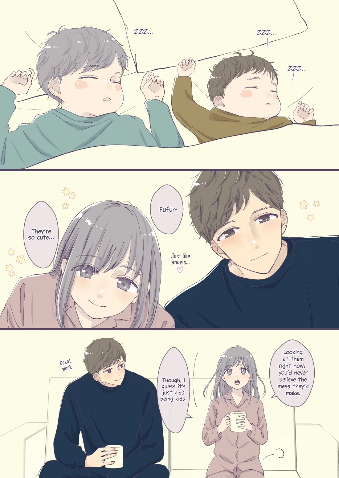 A Two-Year Age Gap Between Childhood Friends chapter 49 page 1