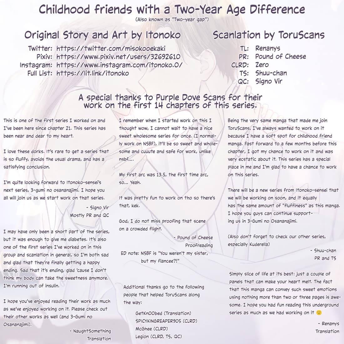 A Two-Year Age Gap Between Childhood Friends chapter 49 page 3