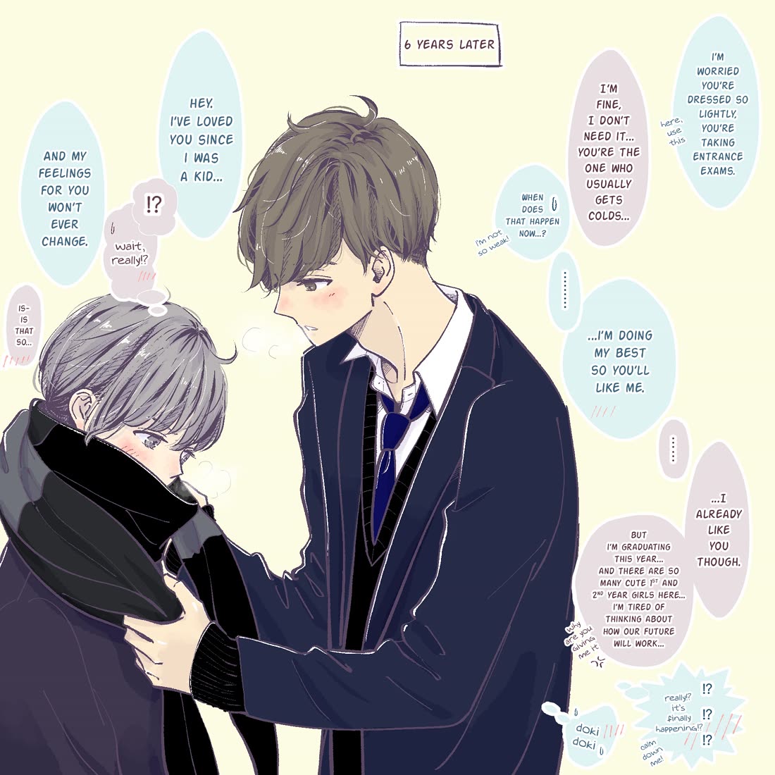 A Two-Year Age Gap Between Childhood Friends chapter 8 page 2