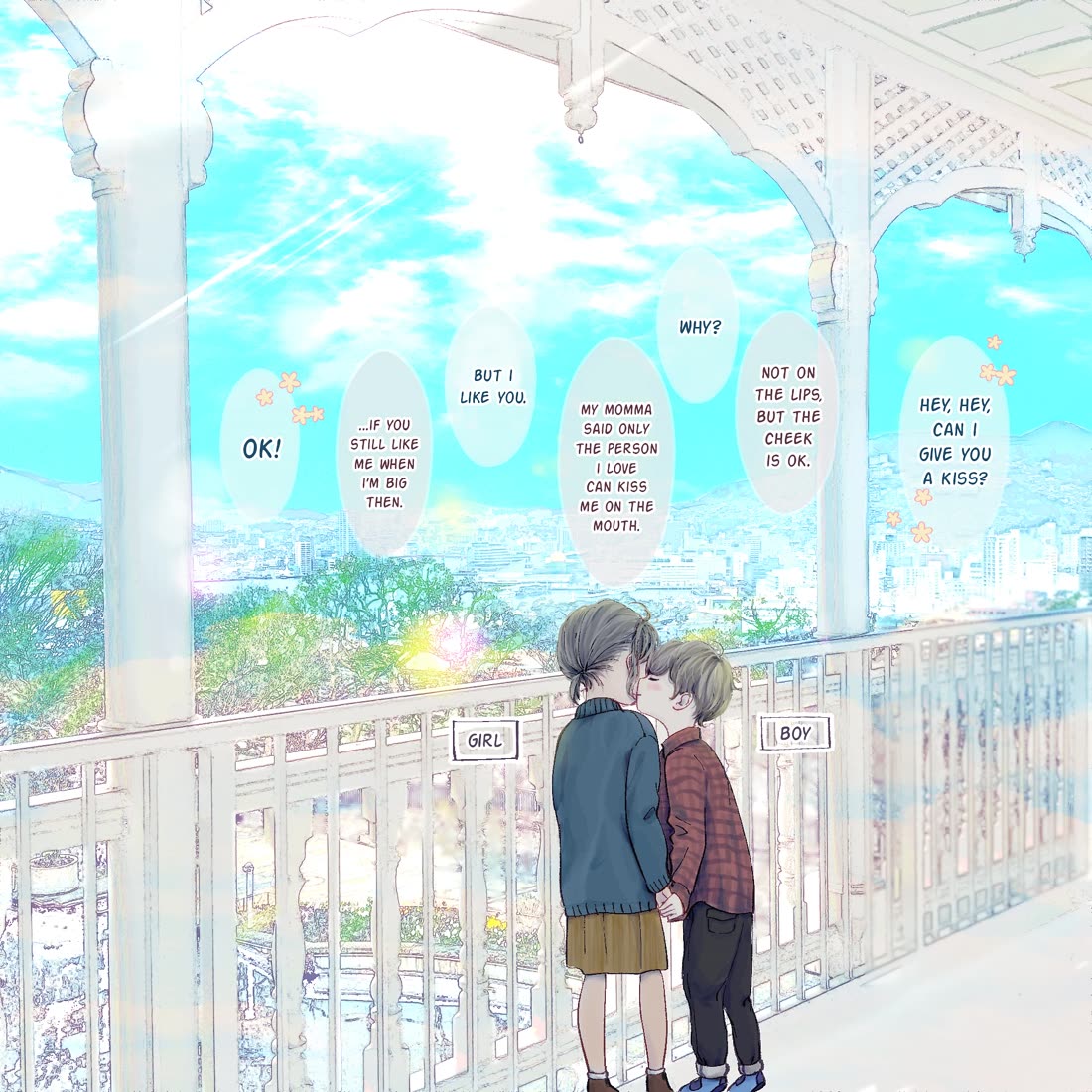 A Two-Year Age Gap Between Childhood Friends chapter 9 page 1