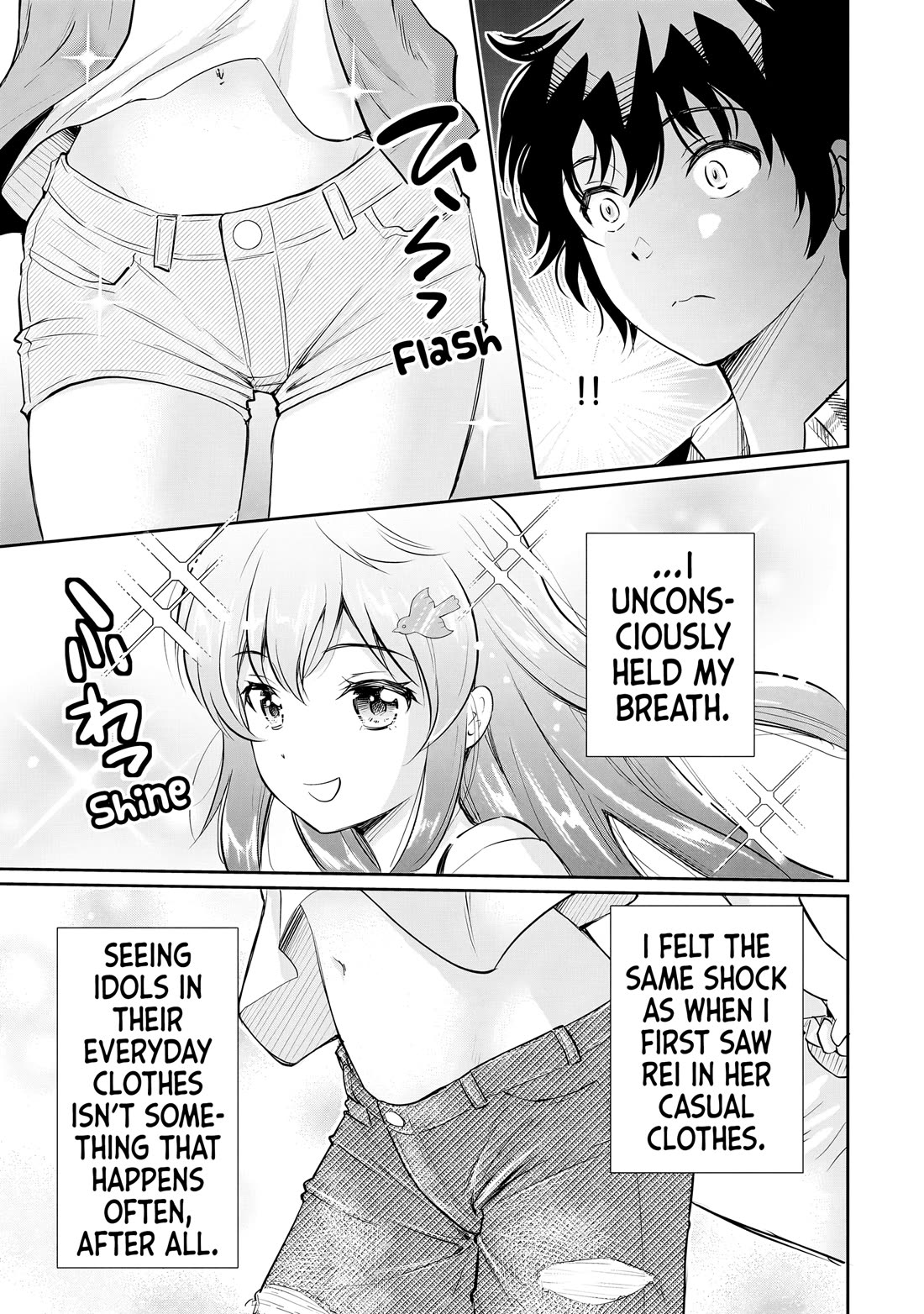 A Very Popular Idol Classmate Has Taken a Liking to Me, A Person Who Doesn’t Want to Work for my Whole Life chapter 14 page 12