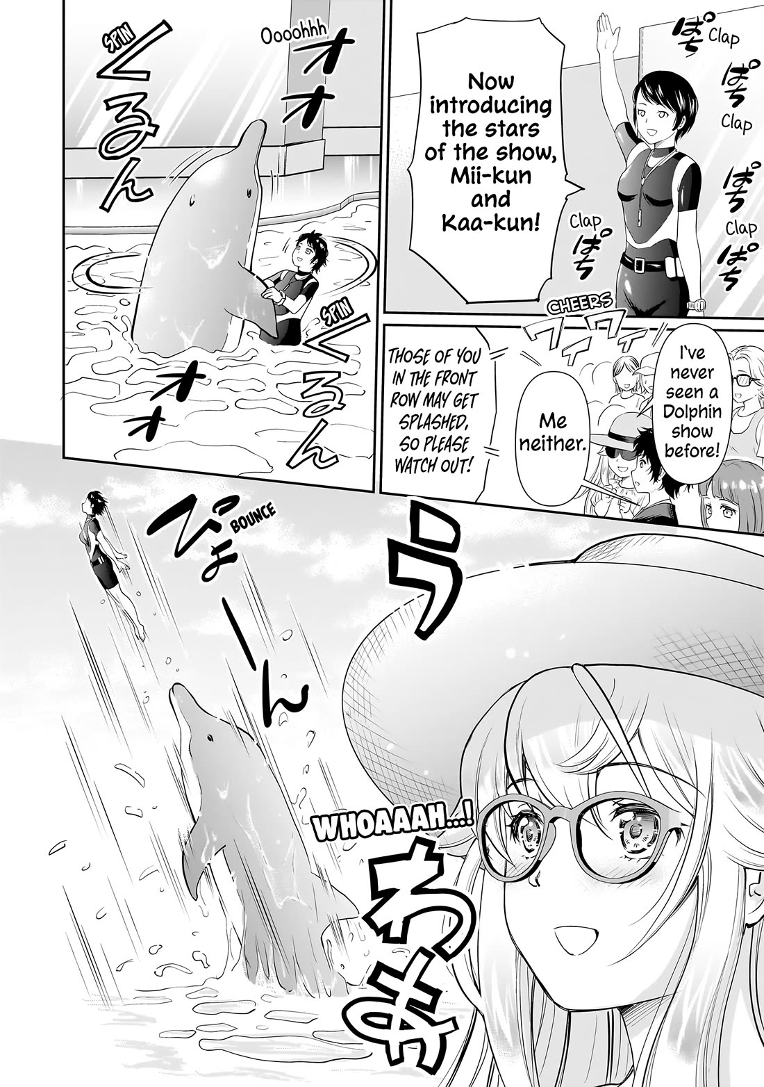 A Very Popular Idol Classmate Has Taken a Liking to Me, A Person Who Doesn’t Want to Work for my Whole Life chapter 18 page 11