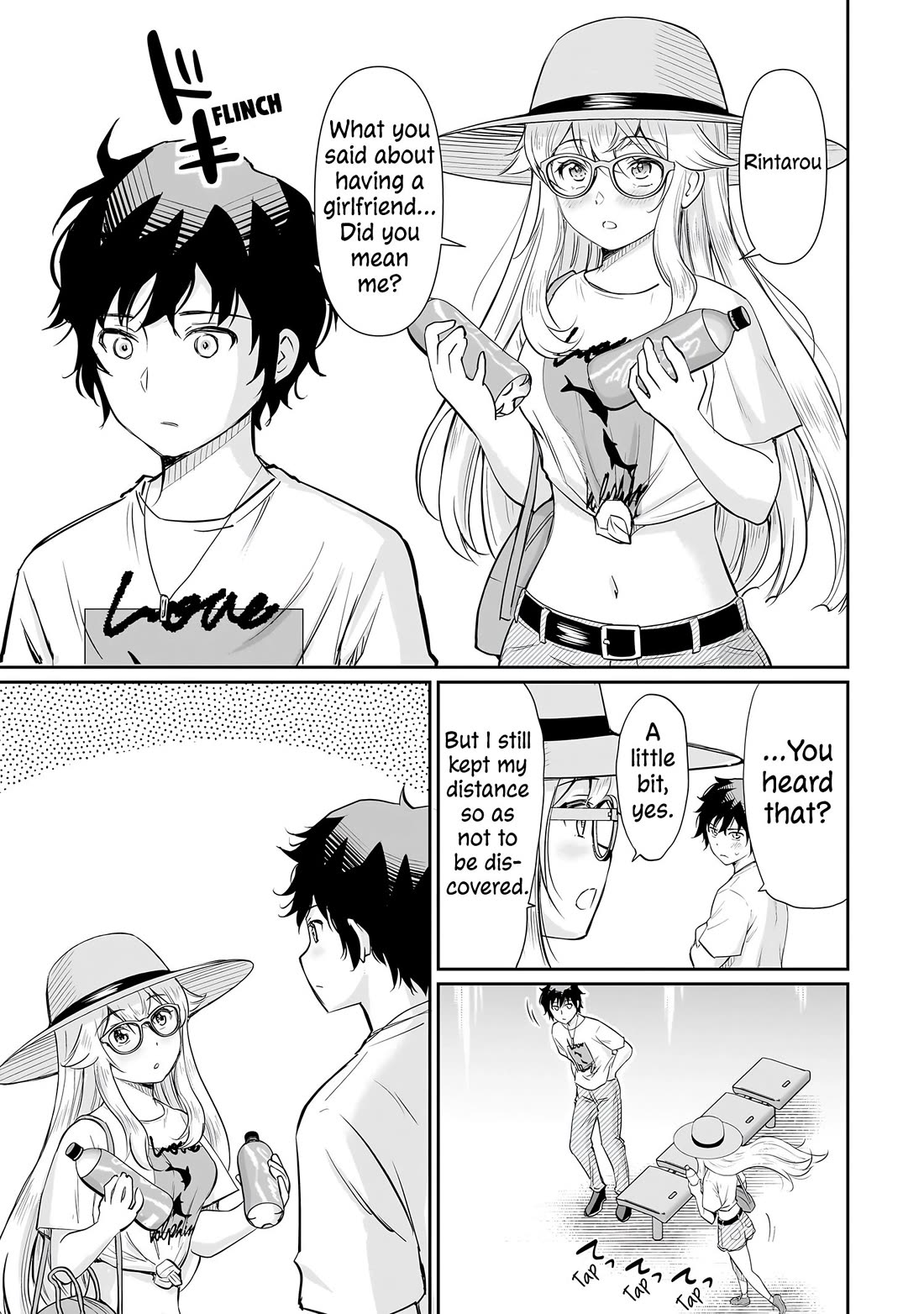 A Very Popular Idol Classmate Has Taken a Liking to Me, A Person Who Doesn’t Want to Work for my Whole Life chapter 19 page 12