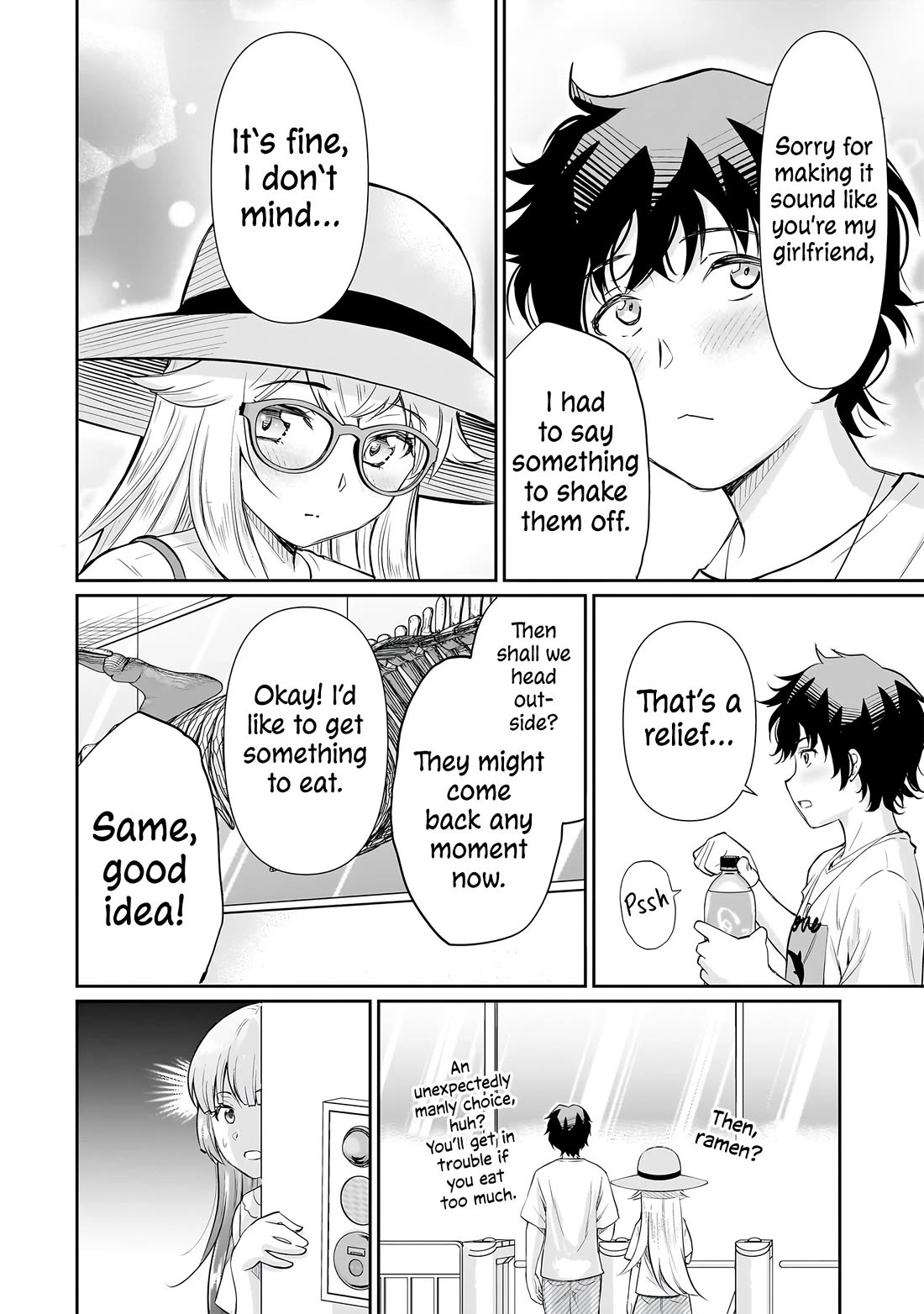 A Very Popular Idol Classmate Has Taken a Liking to Me, A Person Who Doesn’t Want to Work for my Whole Life chapter 19 page 13