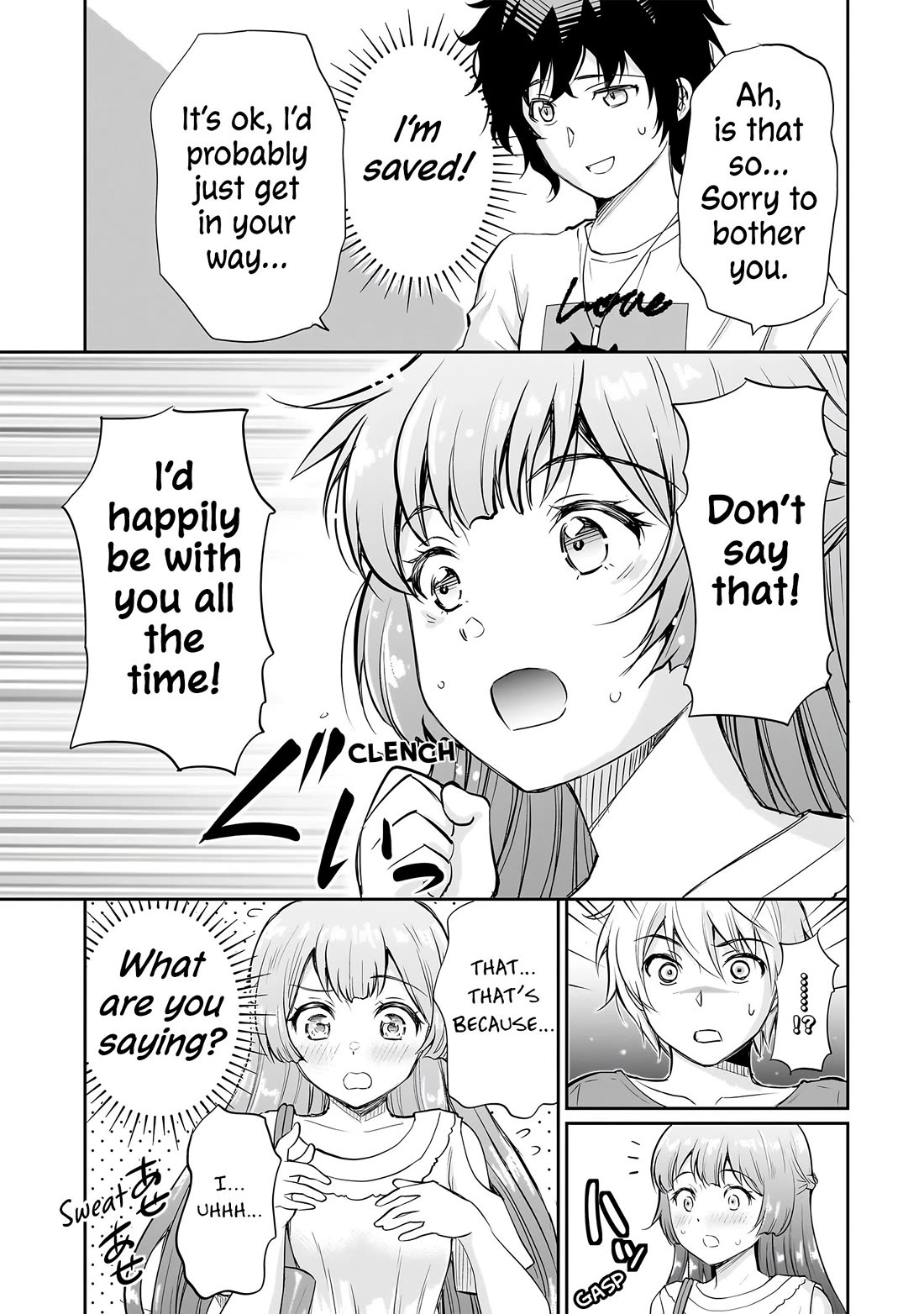 A Very Popular Idol Classmate Has Taken a Liking to Me, A Person Who Doesn’t Want to Work for my Whole Life chapter 19 page 6