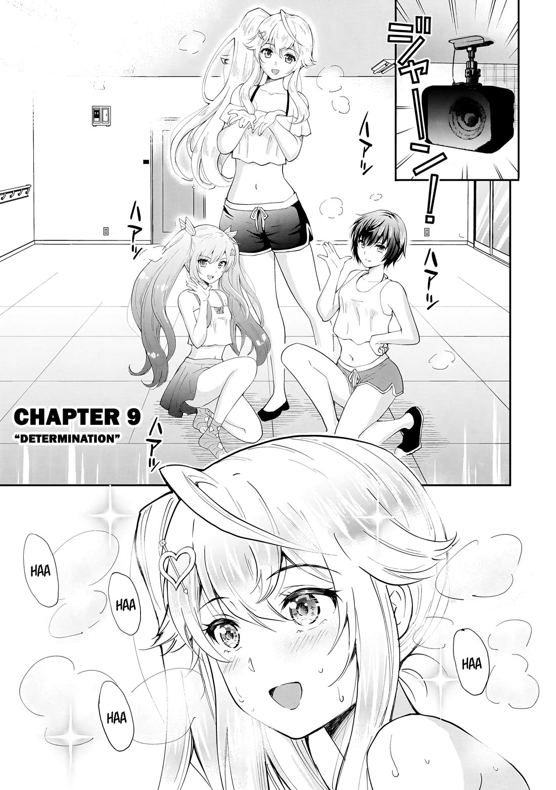 A Very Popular Idol Classmate Has Taken a Liking to Me, A Person Who Doesn’t Want to Work for my Whole Life chapter 9 page 2