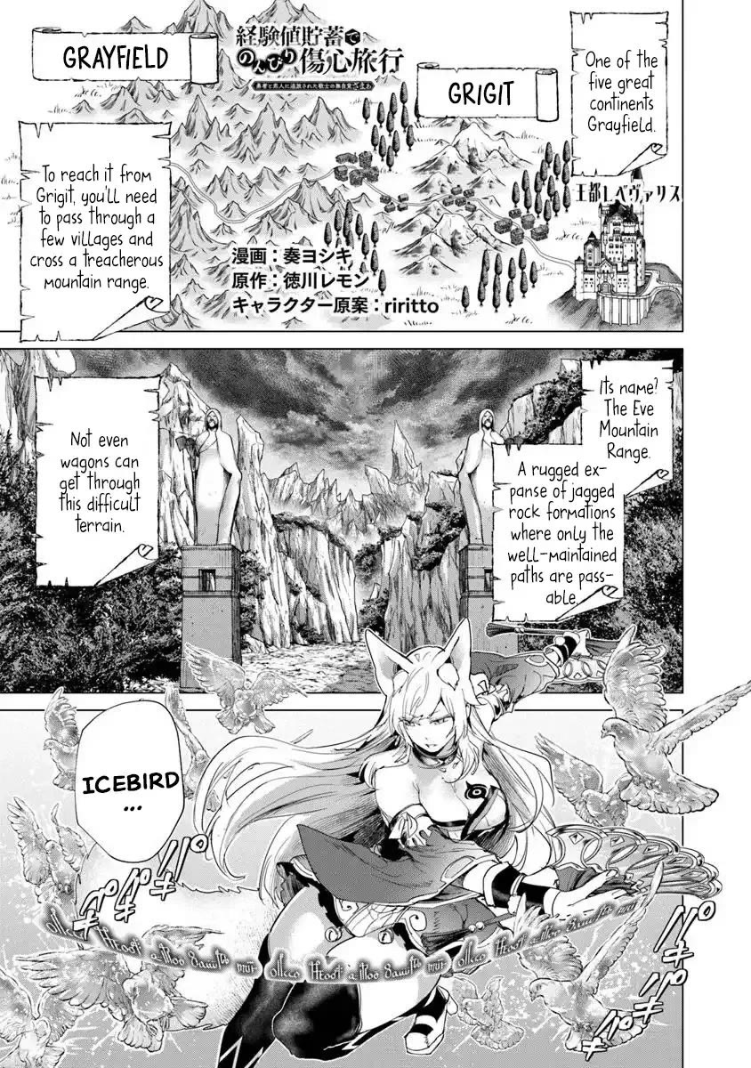 A Warrior Exiled by the Hero and His Lover chapter 34 page 1