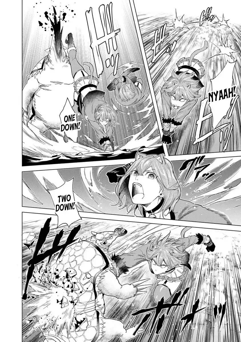 A Warrior Exiled by the Hero and His Lover chapter 34 page 10