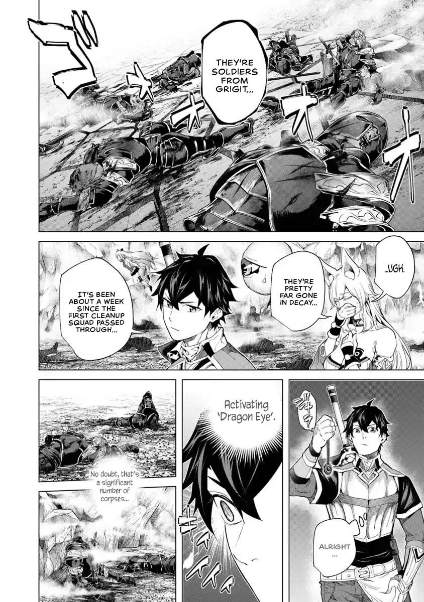 A Warrior Exiled by the Hero and His Lover chapter 34 page 26