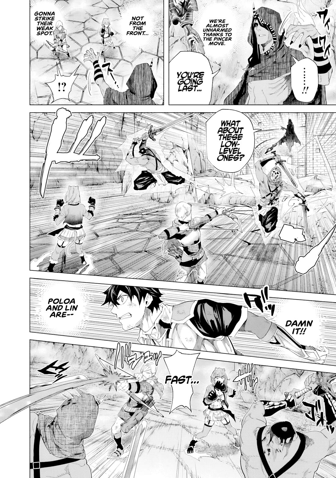 A Warrior Exiled by the Hero and His Lover chapter 37 page 12