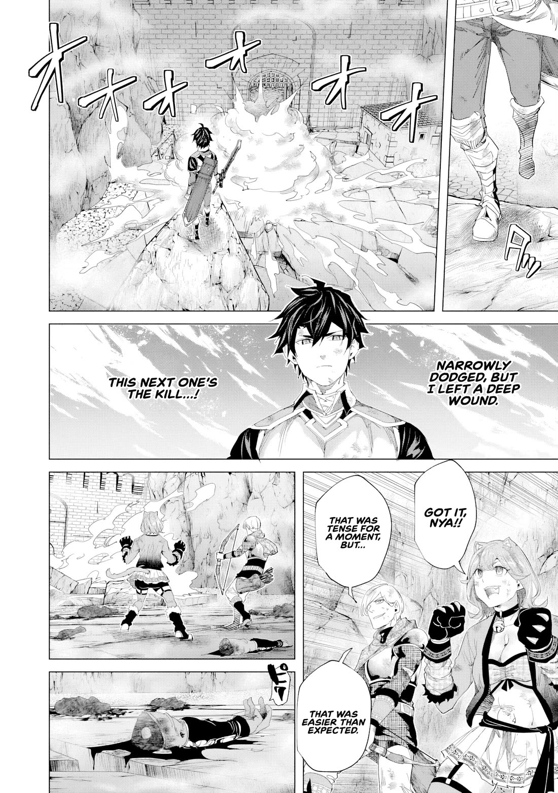 A Warrior Exiled by the Hero and His Lover chapter 37 page 18