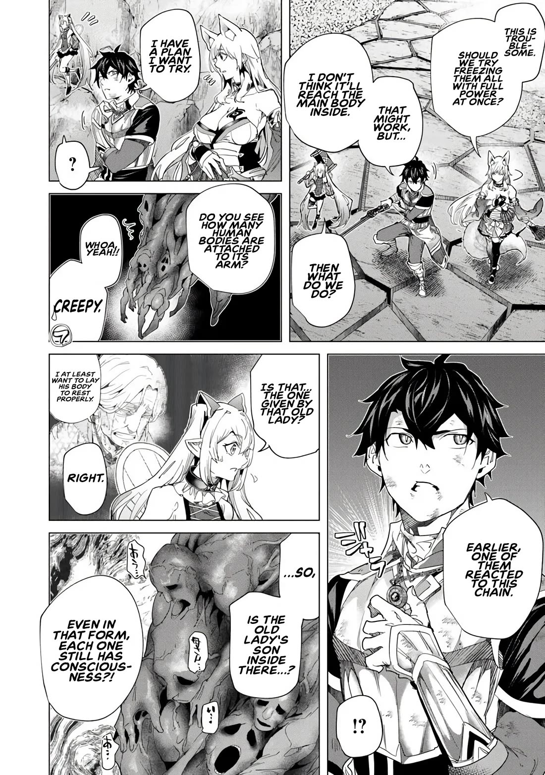 A Warrior Exiled by the Hero and His Lover chapter 38 page 19