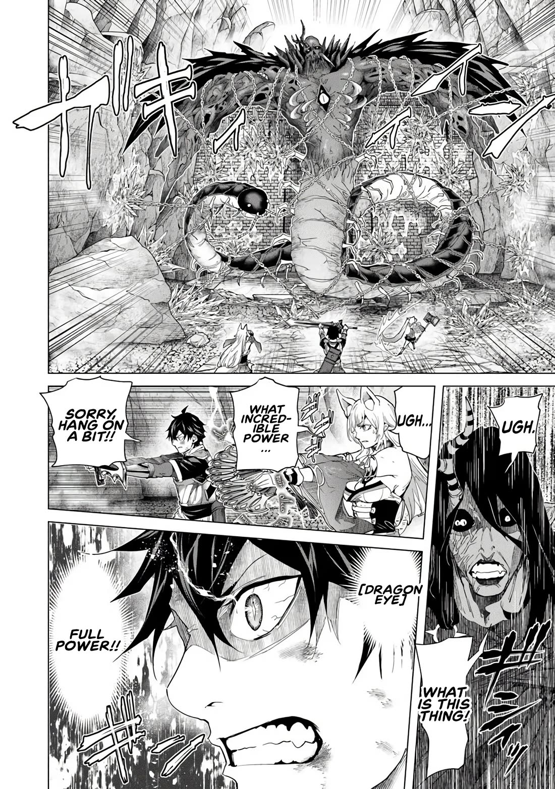 A Warrior Exiled by the Hero and His Lover chapter 38 page 23