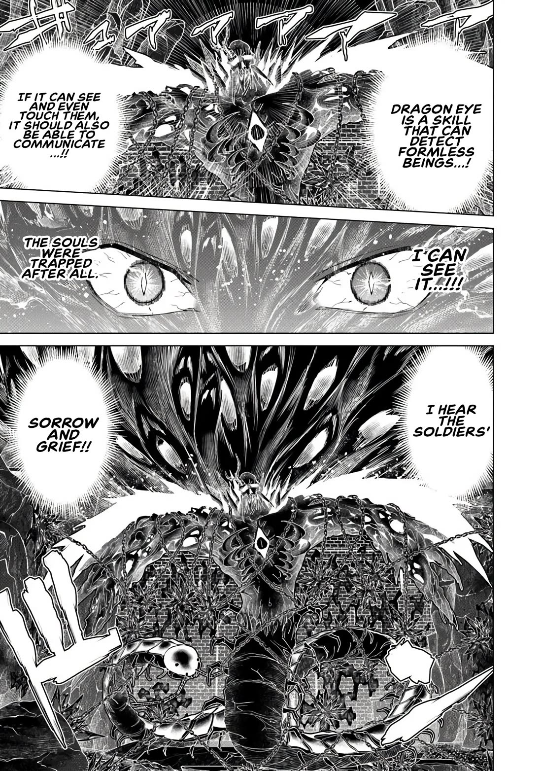 A Warrior Exiled by the Hero and His Lover chapter 38 page 24