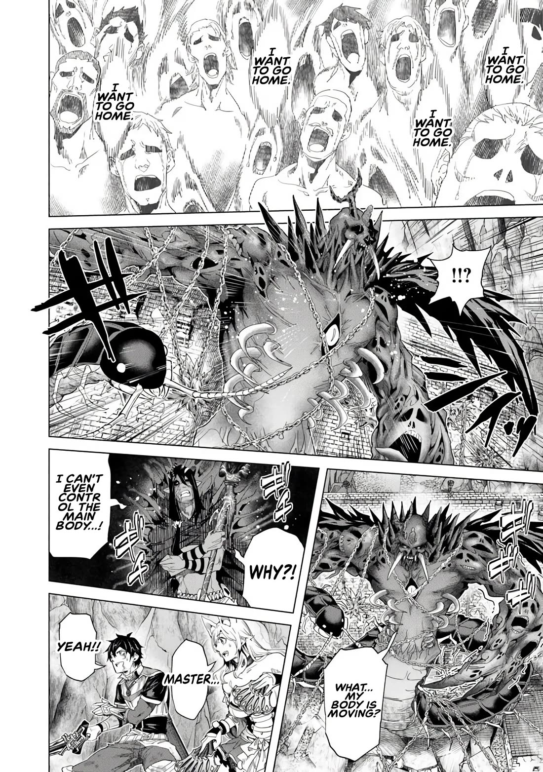 A Warrior Exiled by the Hero and His Lover chapter 38 page 27