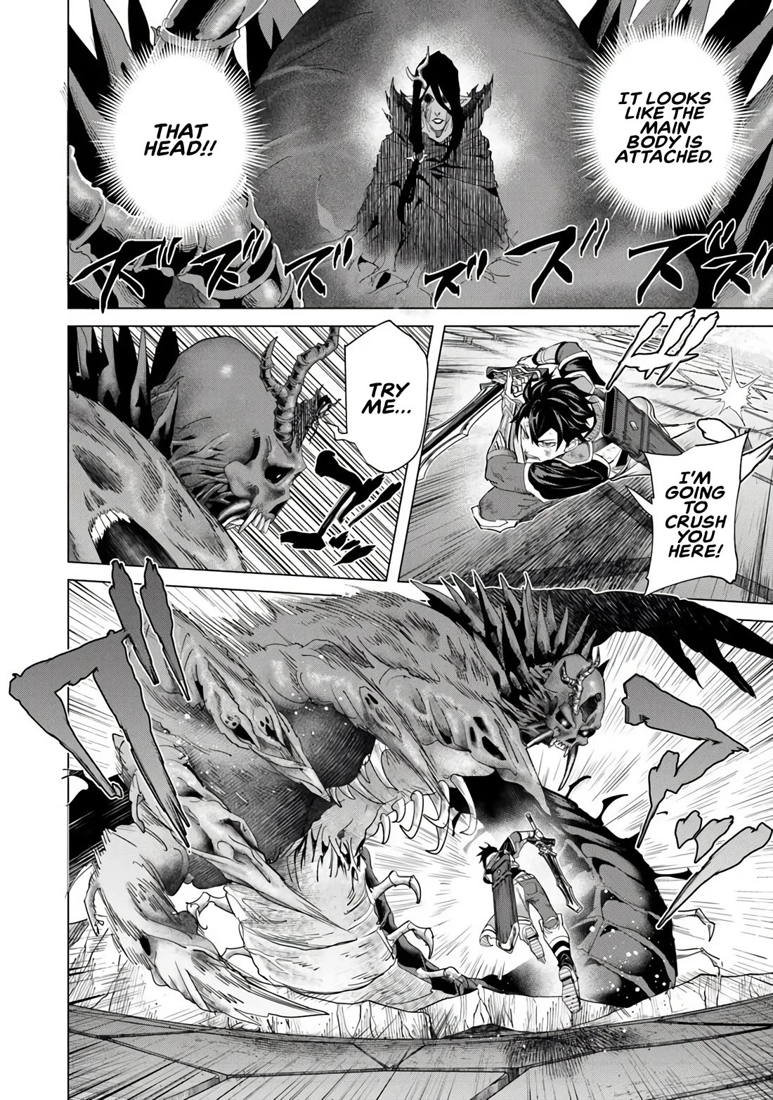 A Warrior Exiled by the Hero and His Lover chapter 38 page 3