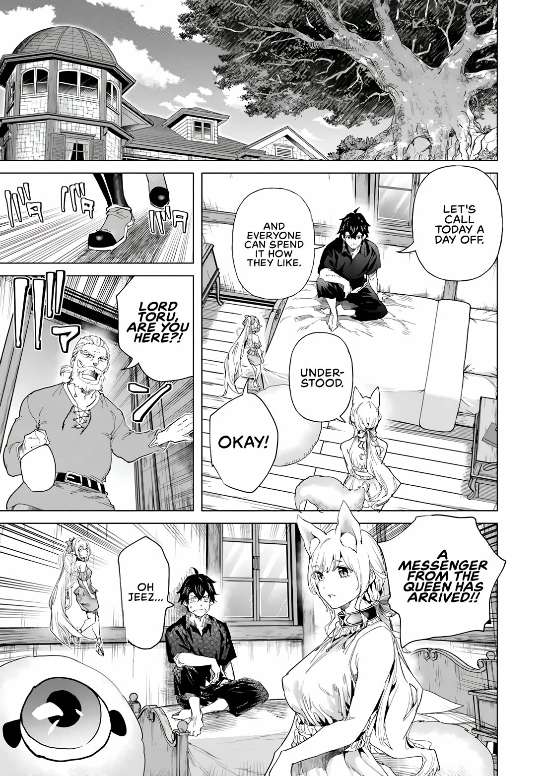 A Warrior Exiled by the Hero and His Lover chapter 39 page 12