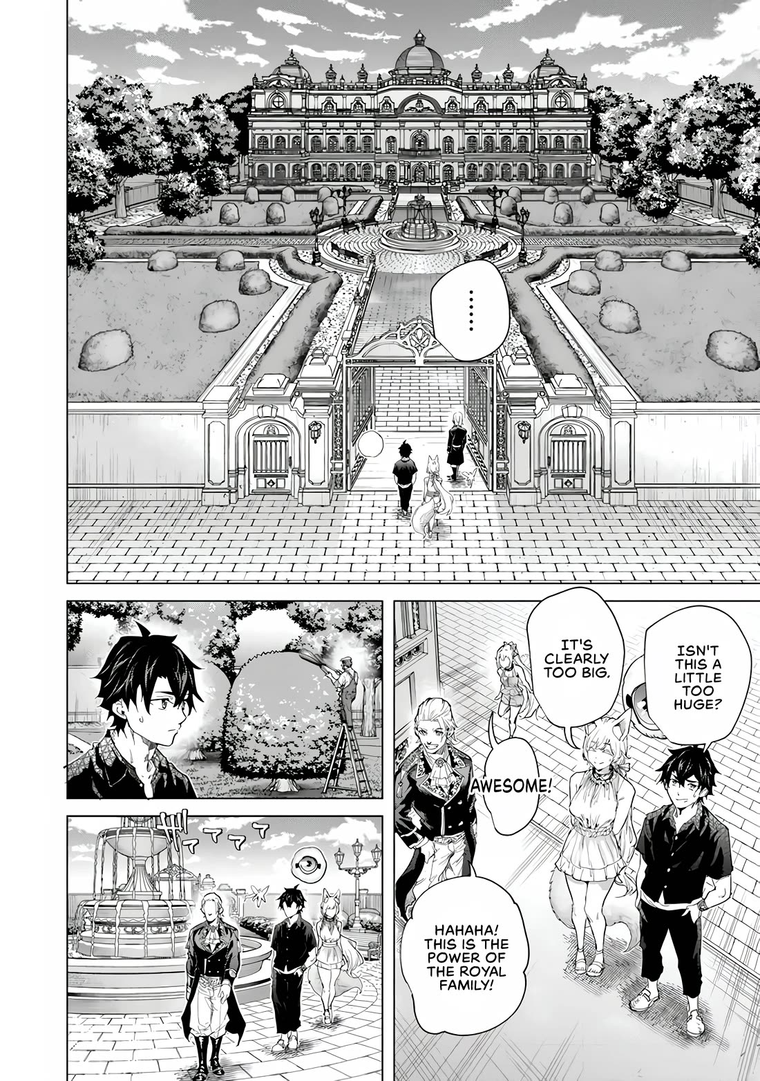 A Warrior Exiled by the Hero and His Lover chapter 39 page 17