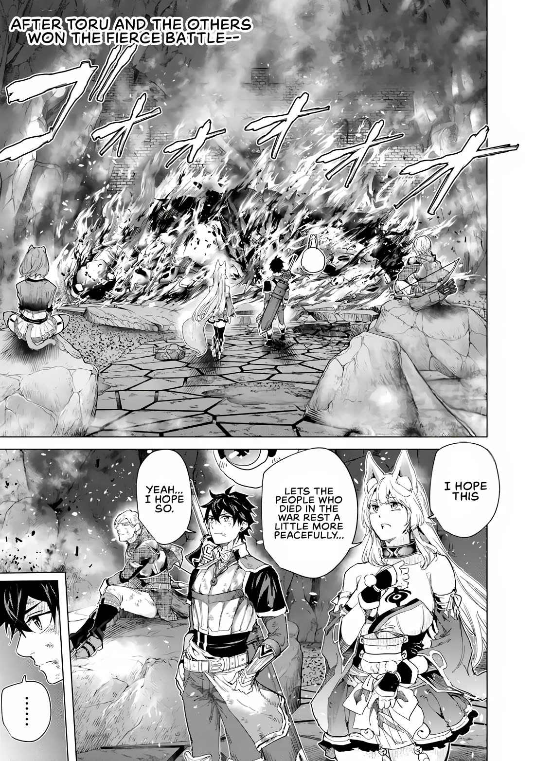 A Warrior Exiled by the Hero and His Lover chapter 39 page 2