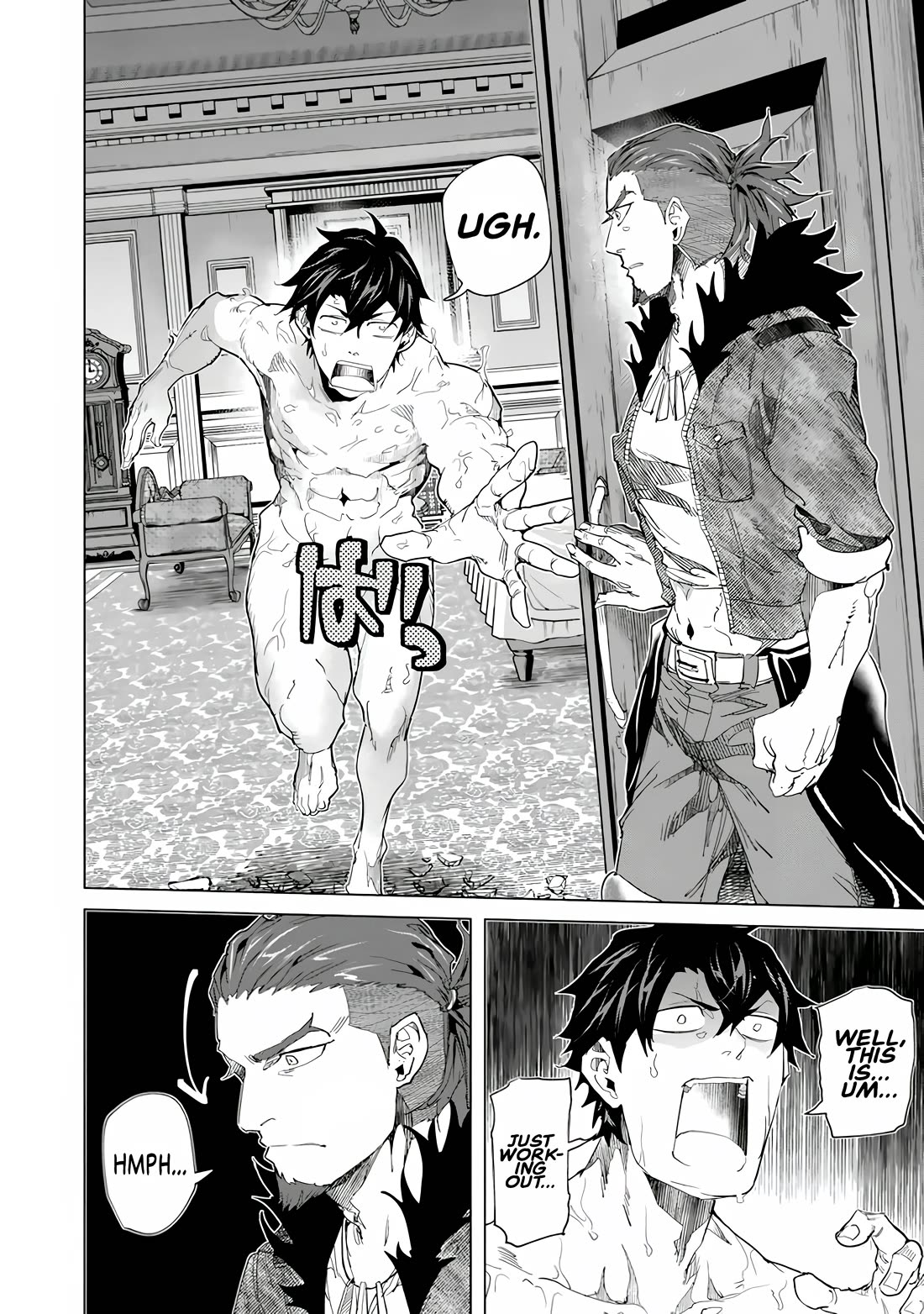 A Warrior Exiled by the Hero and His Lover chapter 39 page 25