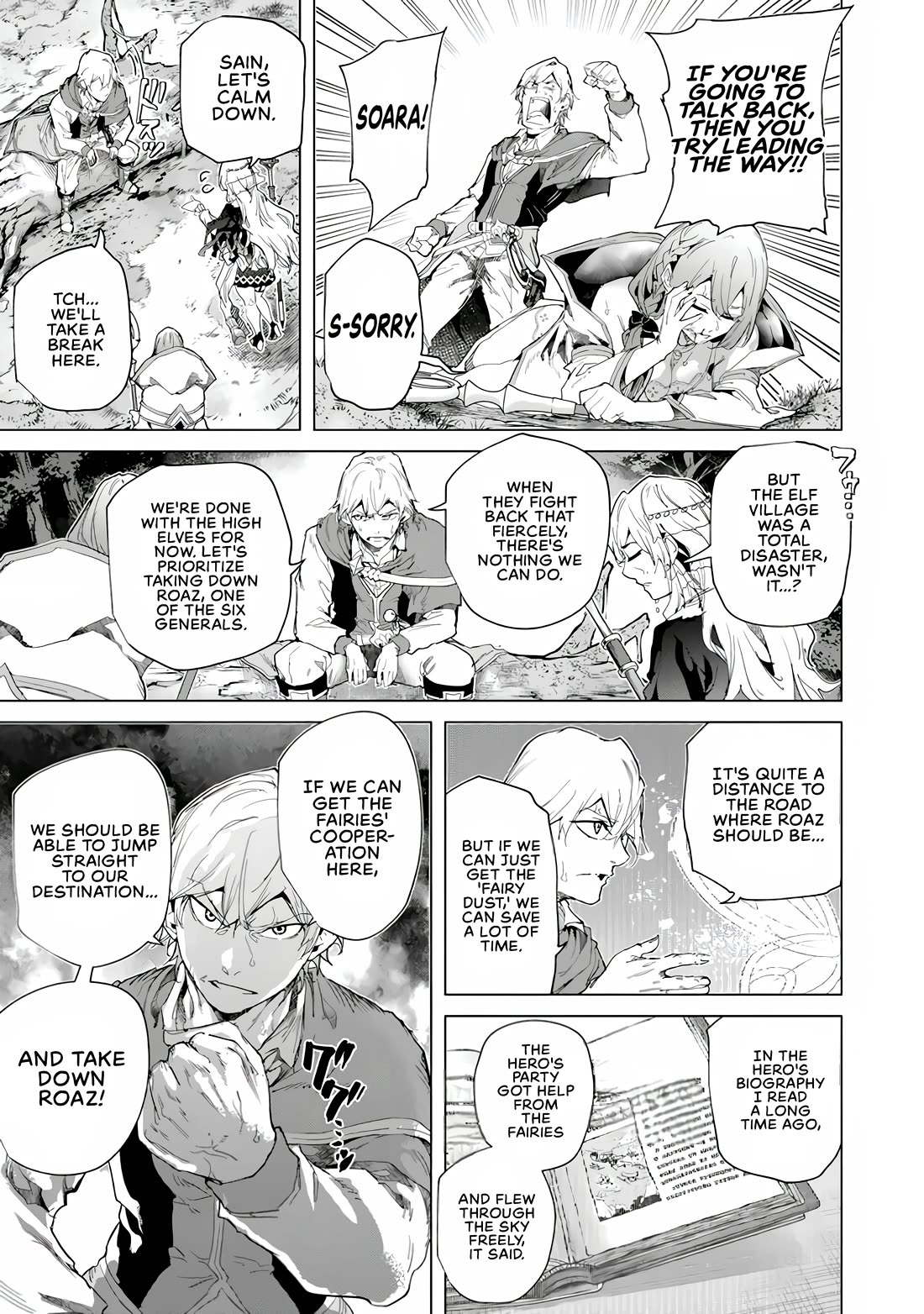 A Warrior Exiled by the Hero and His Lover chapter 39 page 28