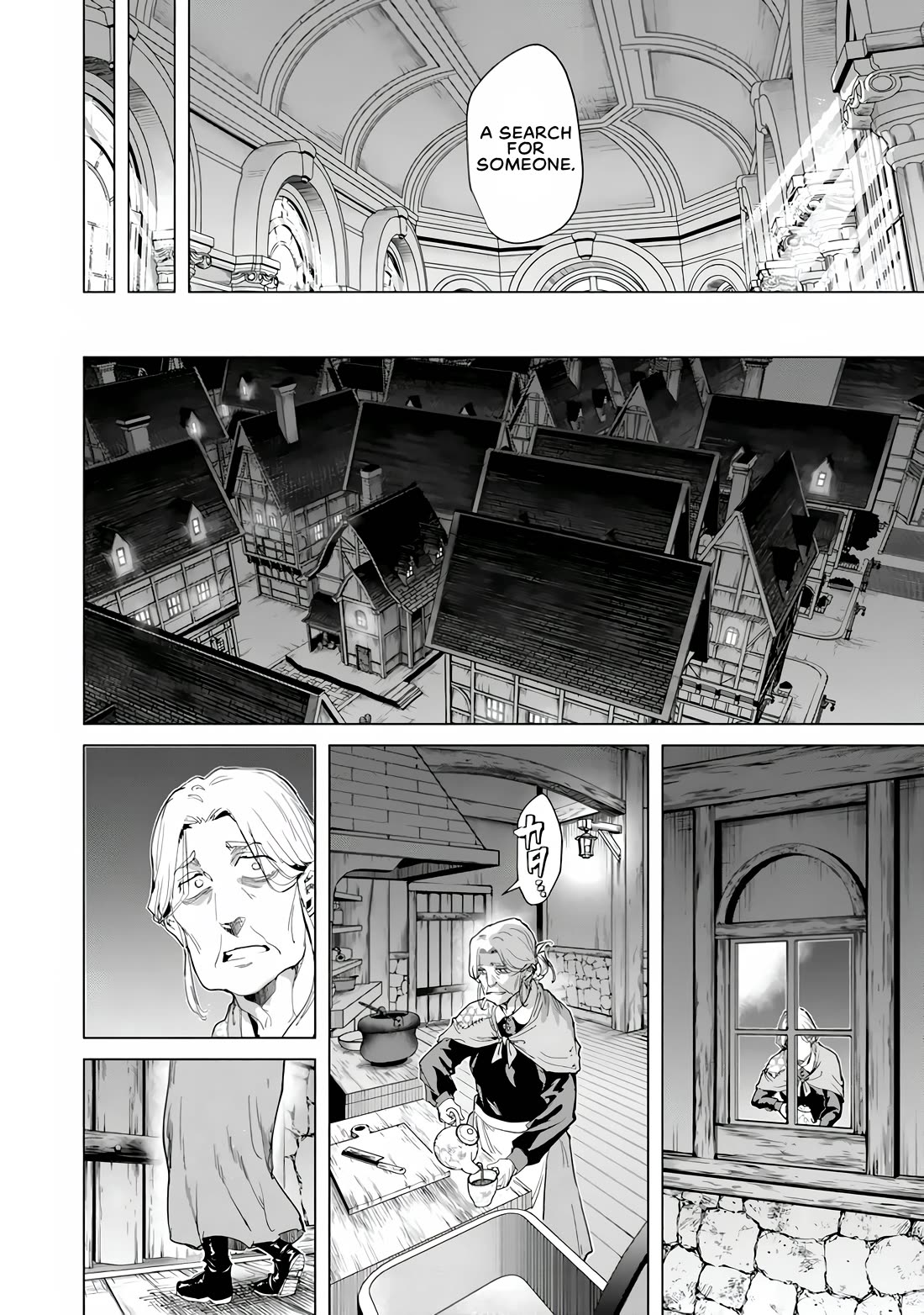 A Warrior Exiled by the Hero and His Lover chapter 39 page 9