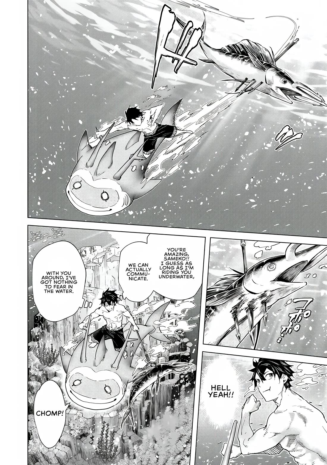 A Warrior Exiled by the Hero and His Lover chapter 41 page 13