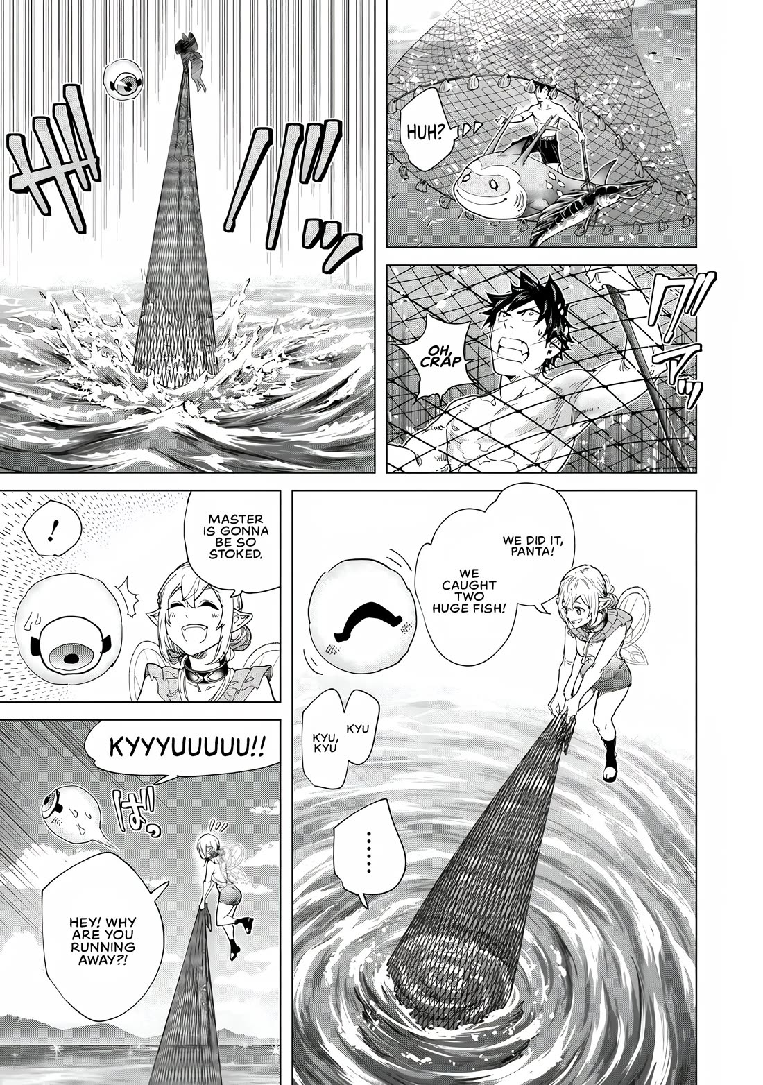 A Warrior Exiled by the Hero and His Lover chapter 41 page 14