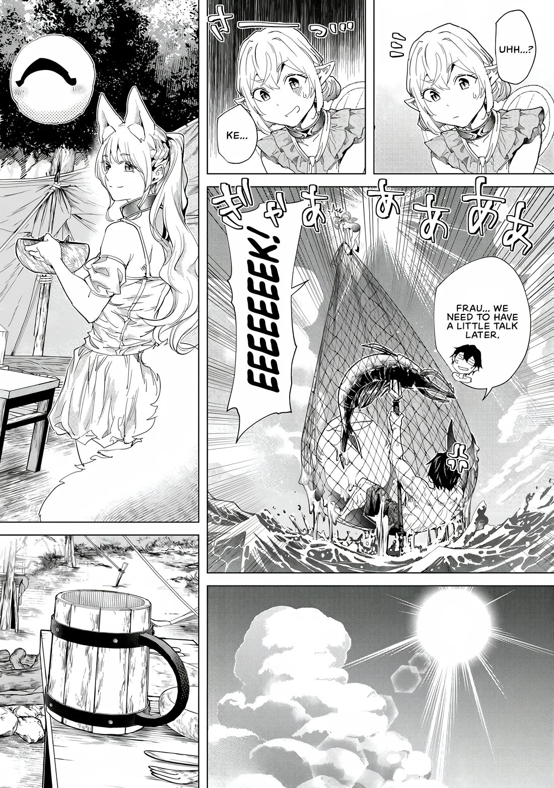 A Warrior Exiled by the Hero and His Lover chapter 41 page 15