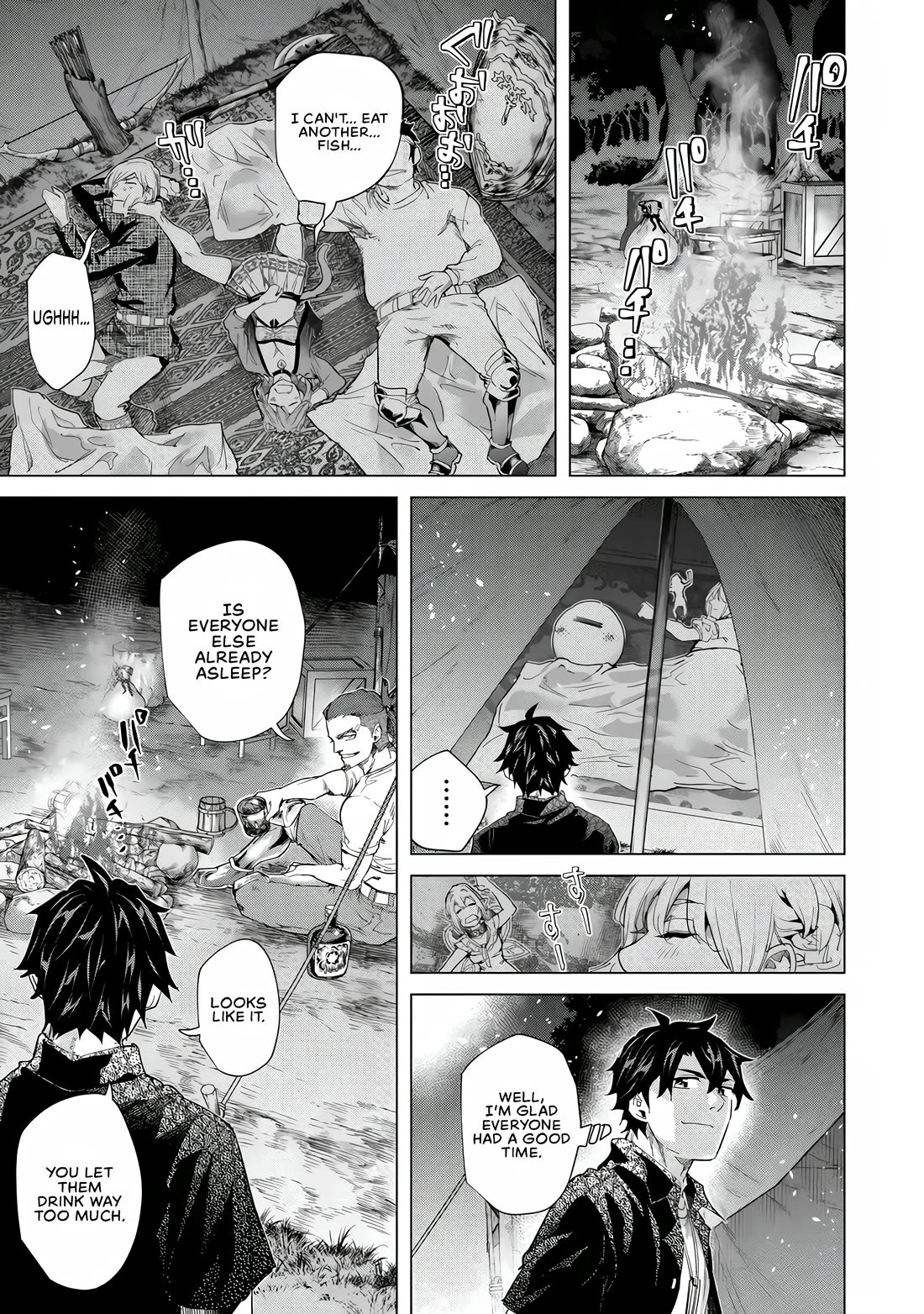 A Warrior Exiled by the Hero and His Lover chapter 41 page 24