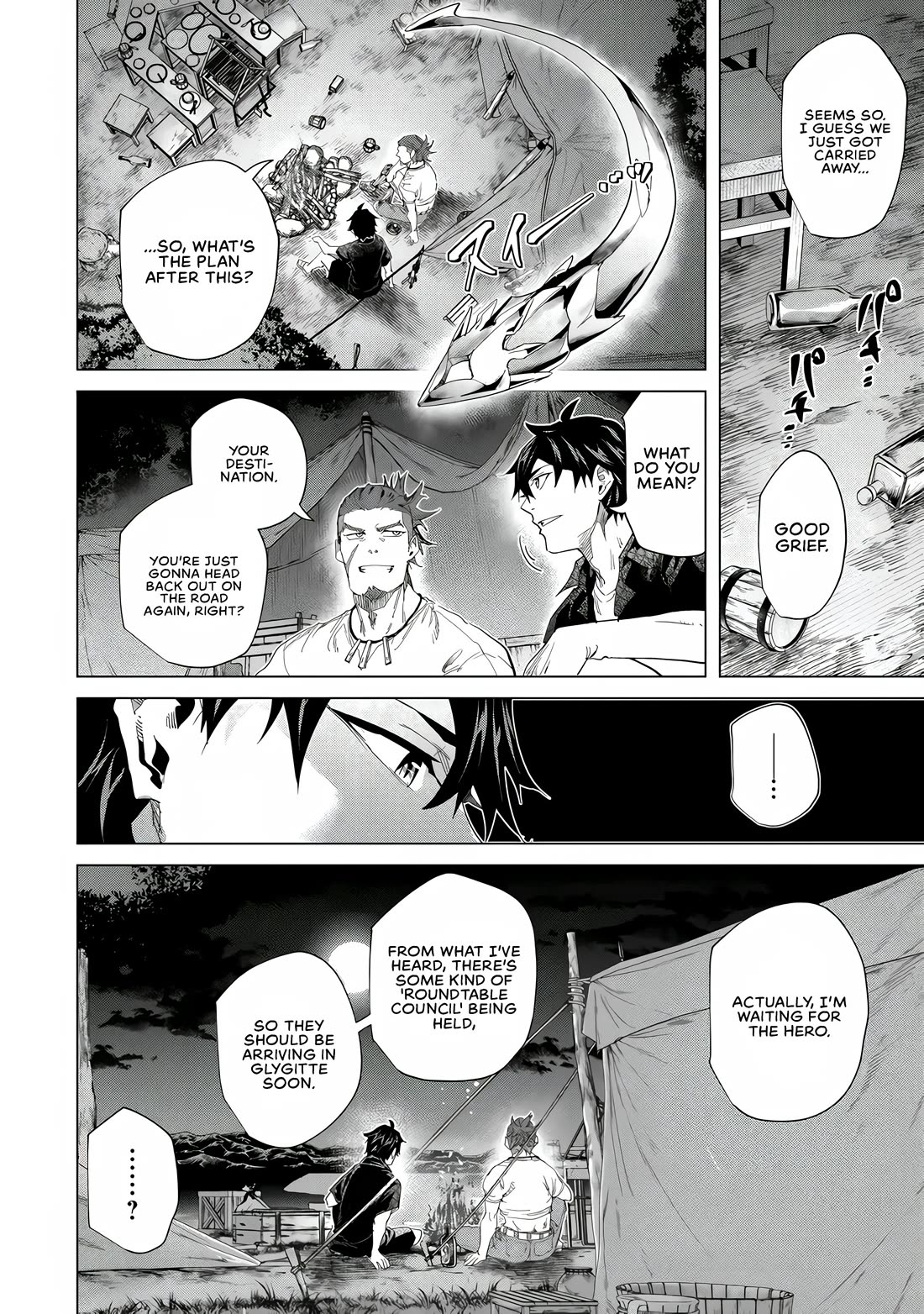 A Warrior Exiled by the Hero and His Lover chapter 41 page 25