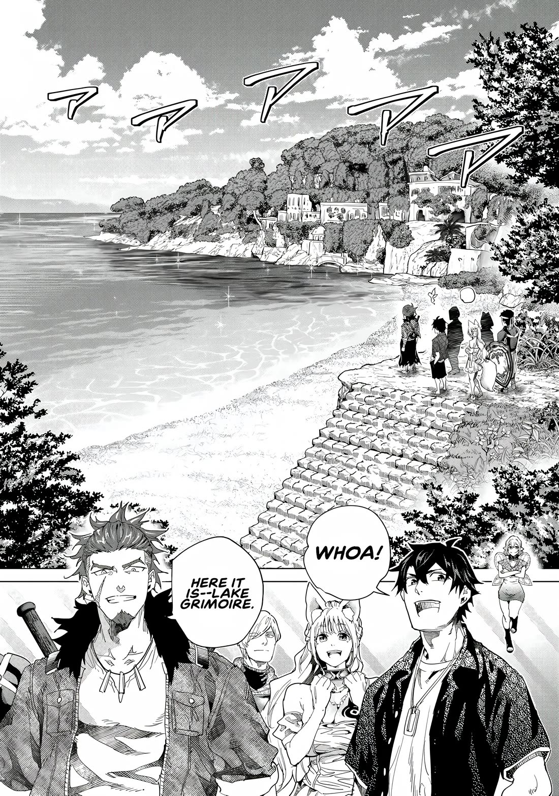 A Warrior Exiled by the Hero and His Lover chapter 41 page 3