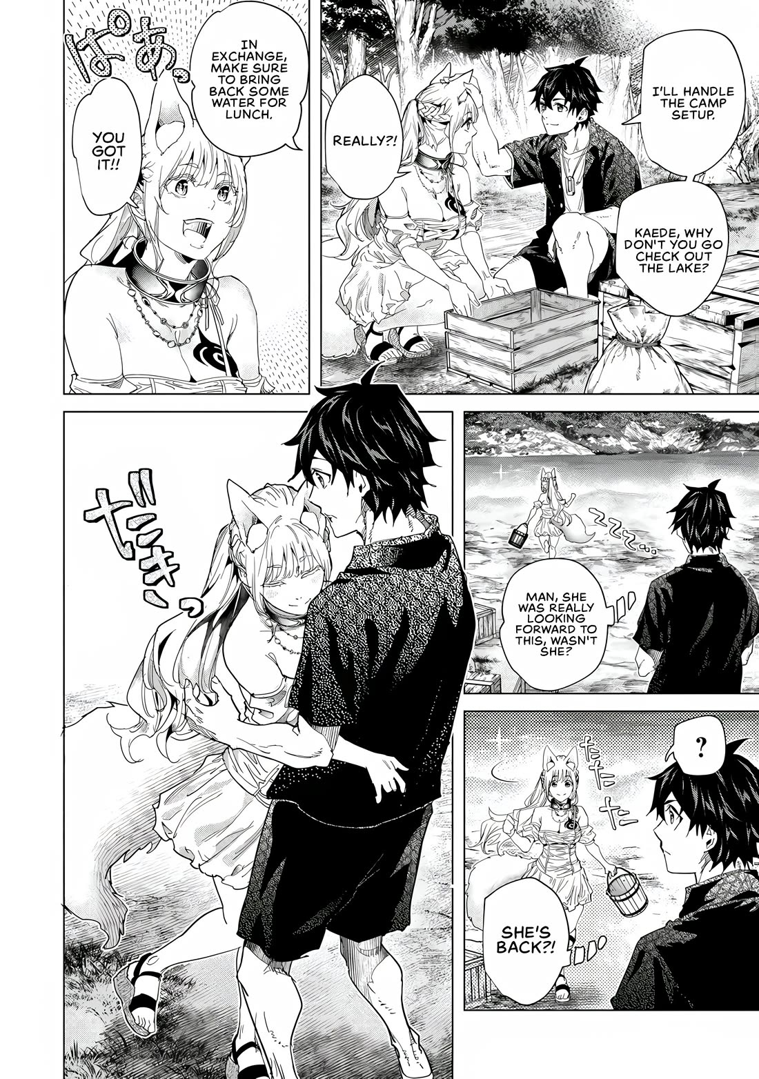 A Warrior Exiled by the Hero and His Lover chapter 41 page 5