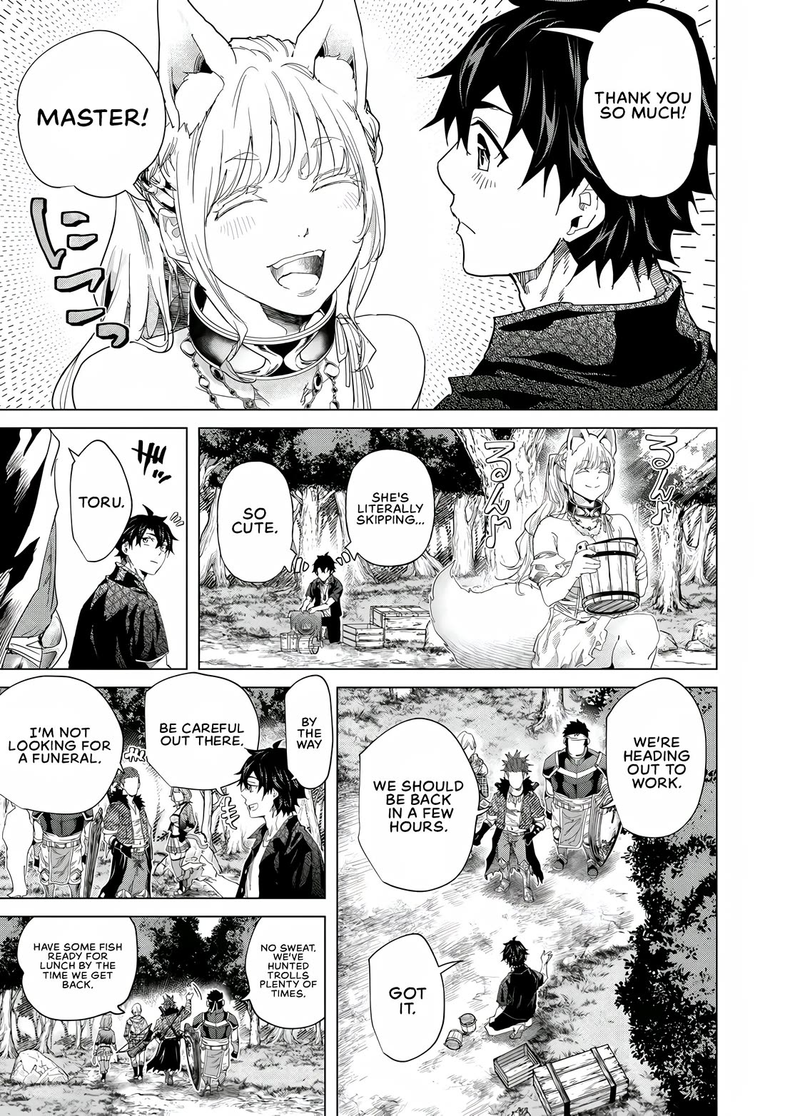 A Warrior Exiled by the Hero and His Lover chapter 41 page 6