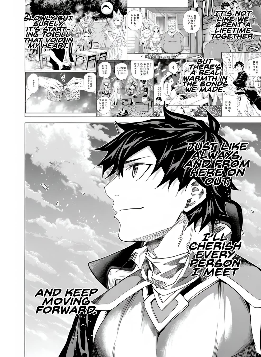 A Warrior Exiled by the Hero and His Lover chapter 42 page 11