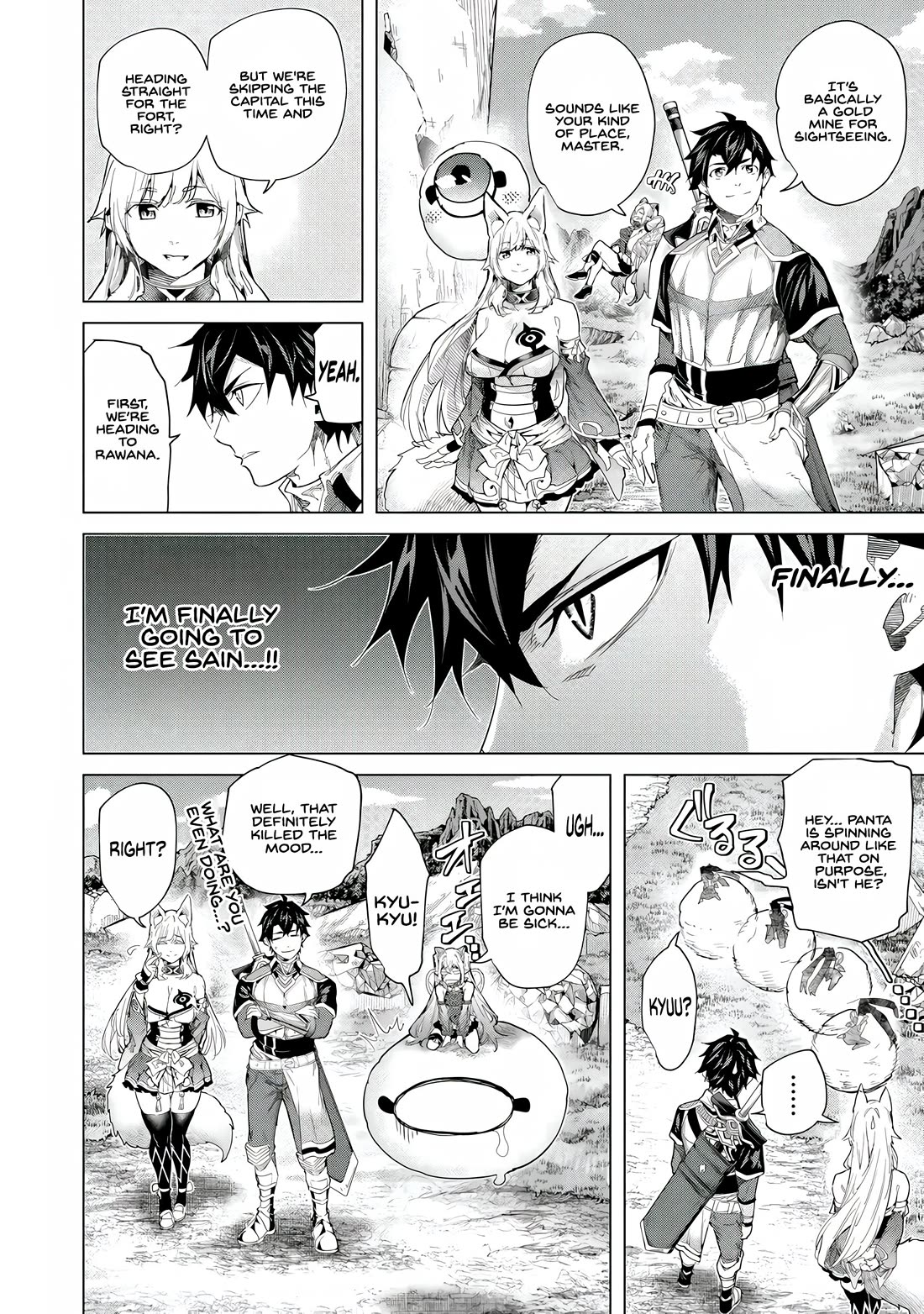 A Warrior Exiled by the Hero and His Lover chapter 42 page 16