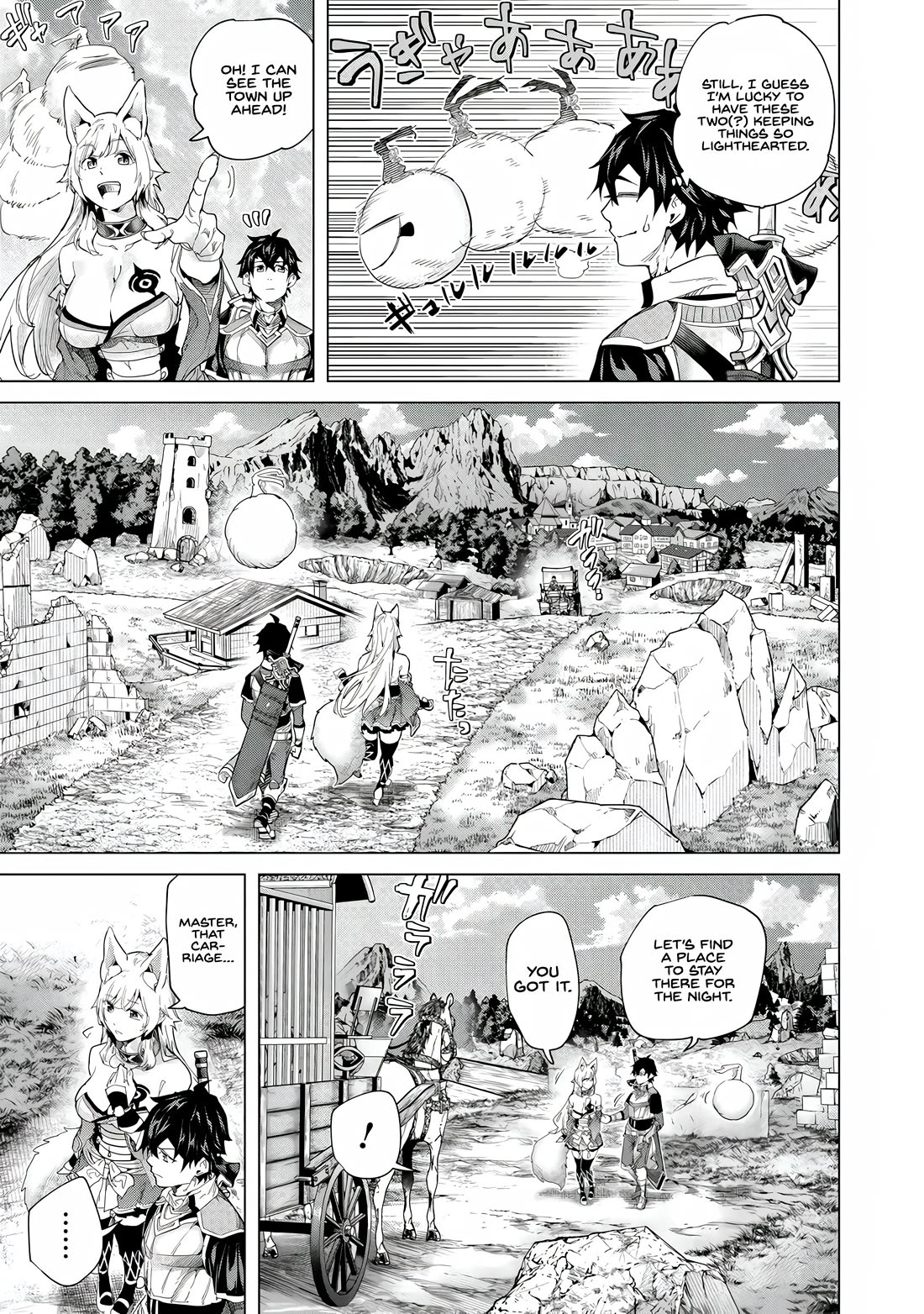 A Warrior Exiled by the Hero and His Lover chapter 42 page 17