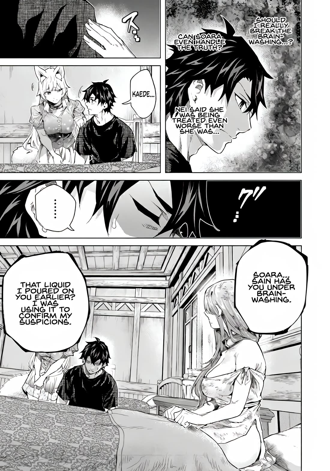 A Warrior Exiled by the Hero and His Lover chapter 42 page 27