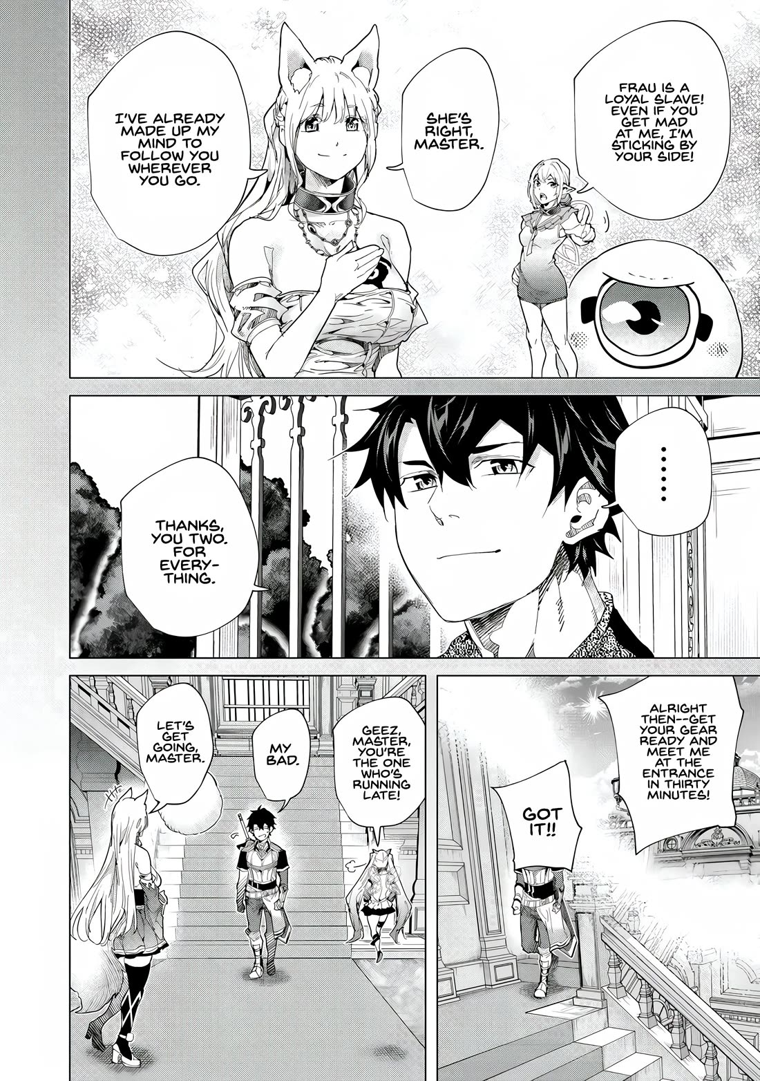 A Warrior Exiled by the Hero and His Lover chapter 42 page 5