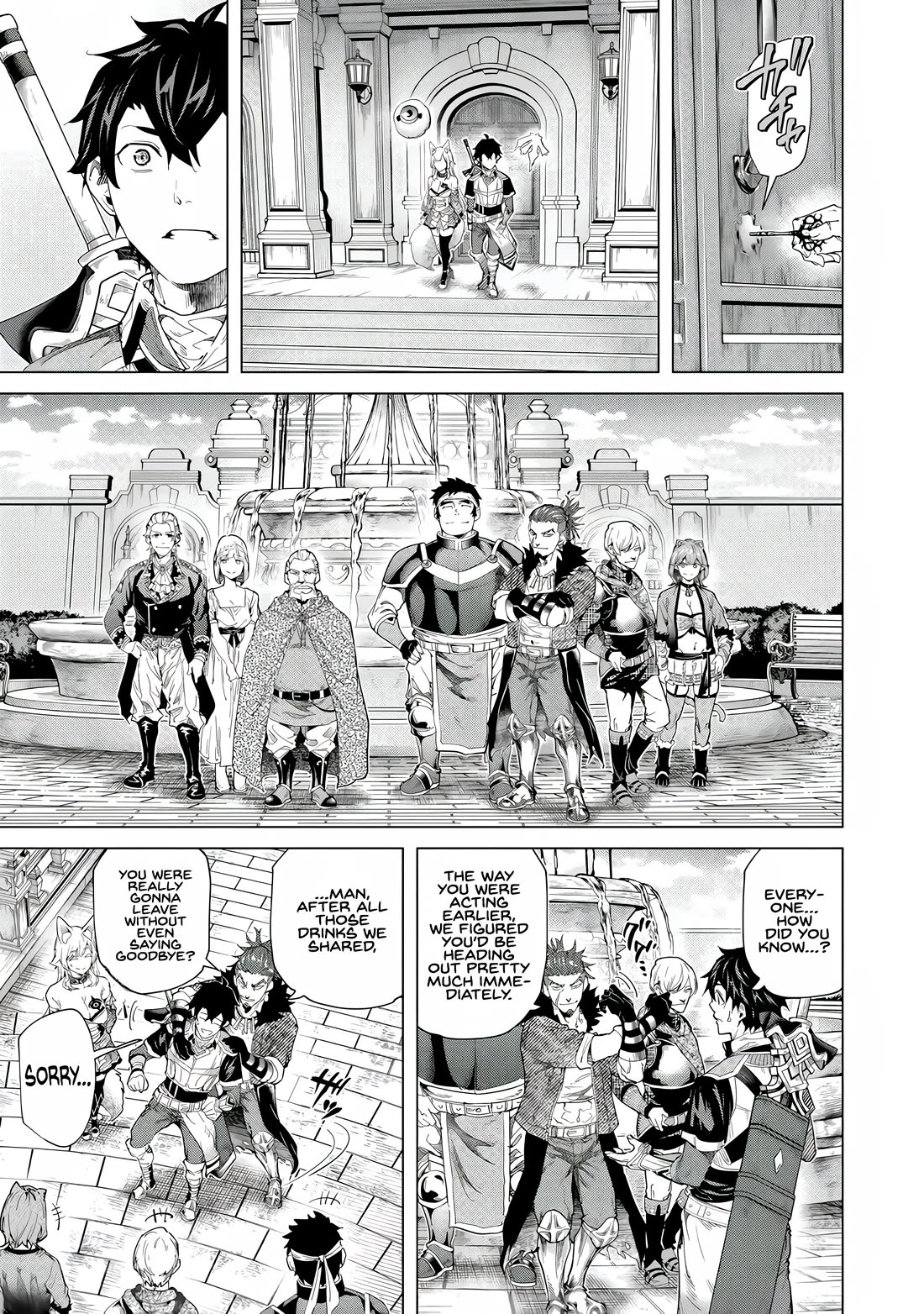 A Warrior Exiled by the Hero and His Lover chapter 42 page 6