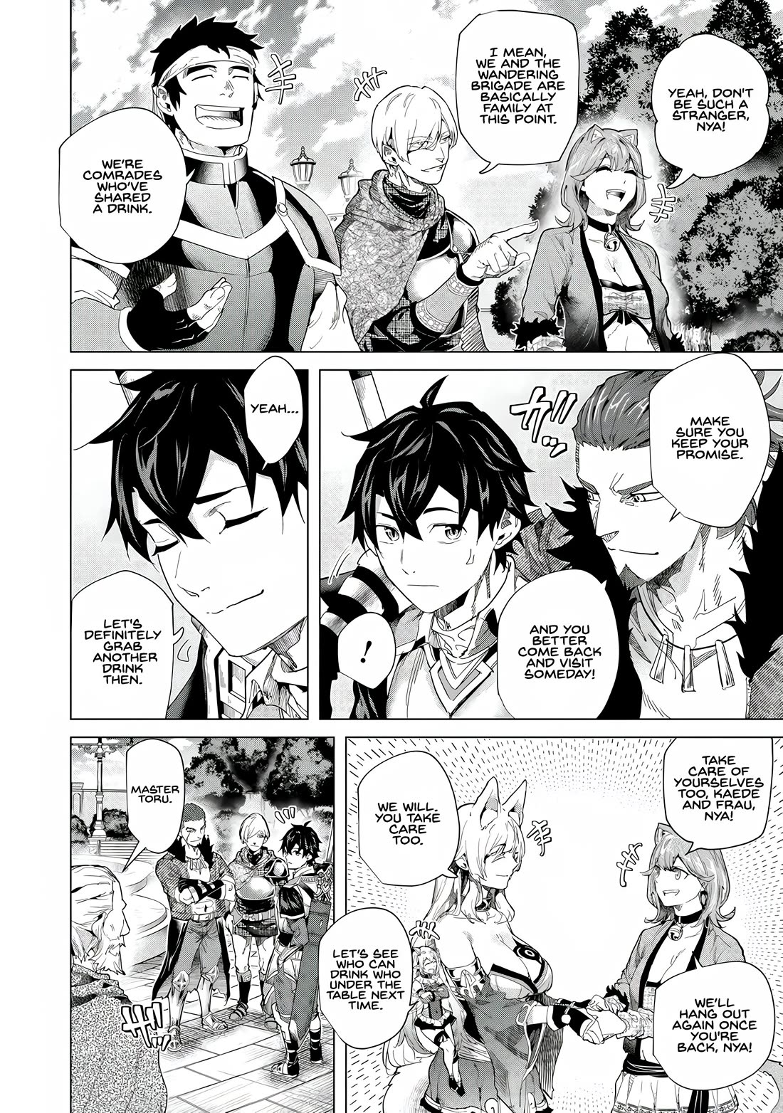 A Warrior Exiled by the Hero and His Lover chapter 42 page 7