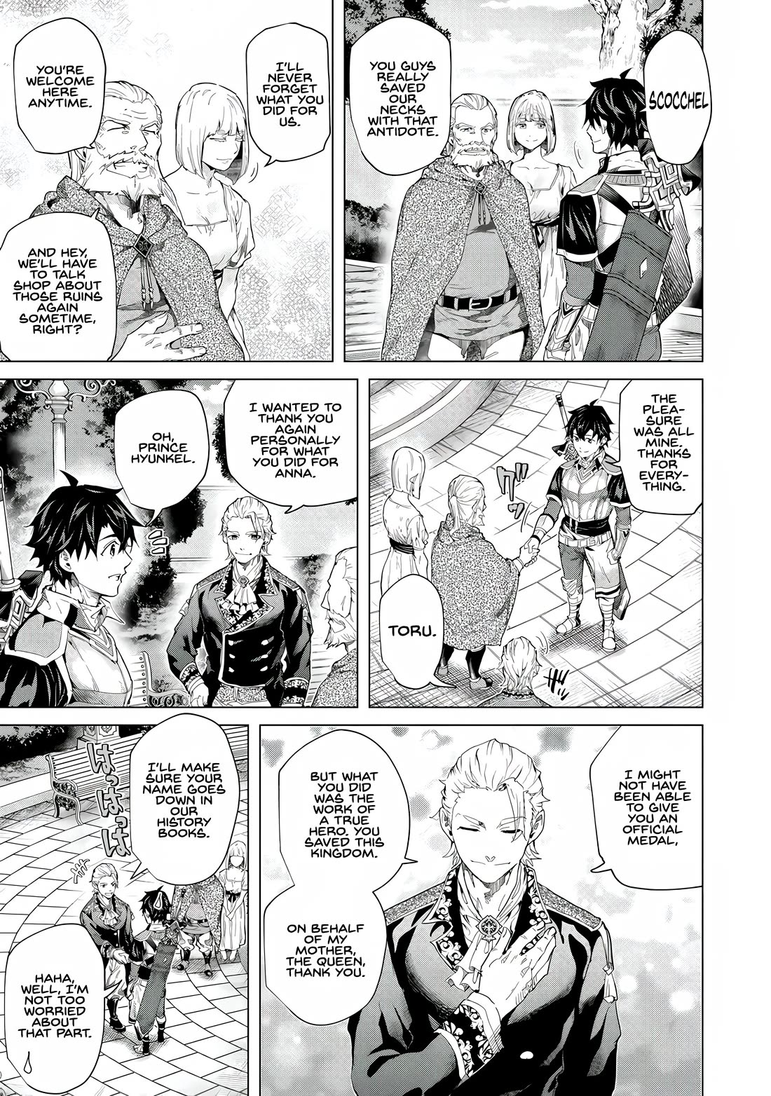 A Warrior Exiled by the Hero and His Lover chapter 42 page 8