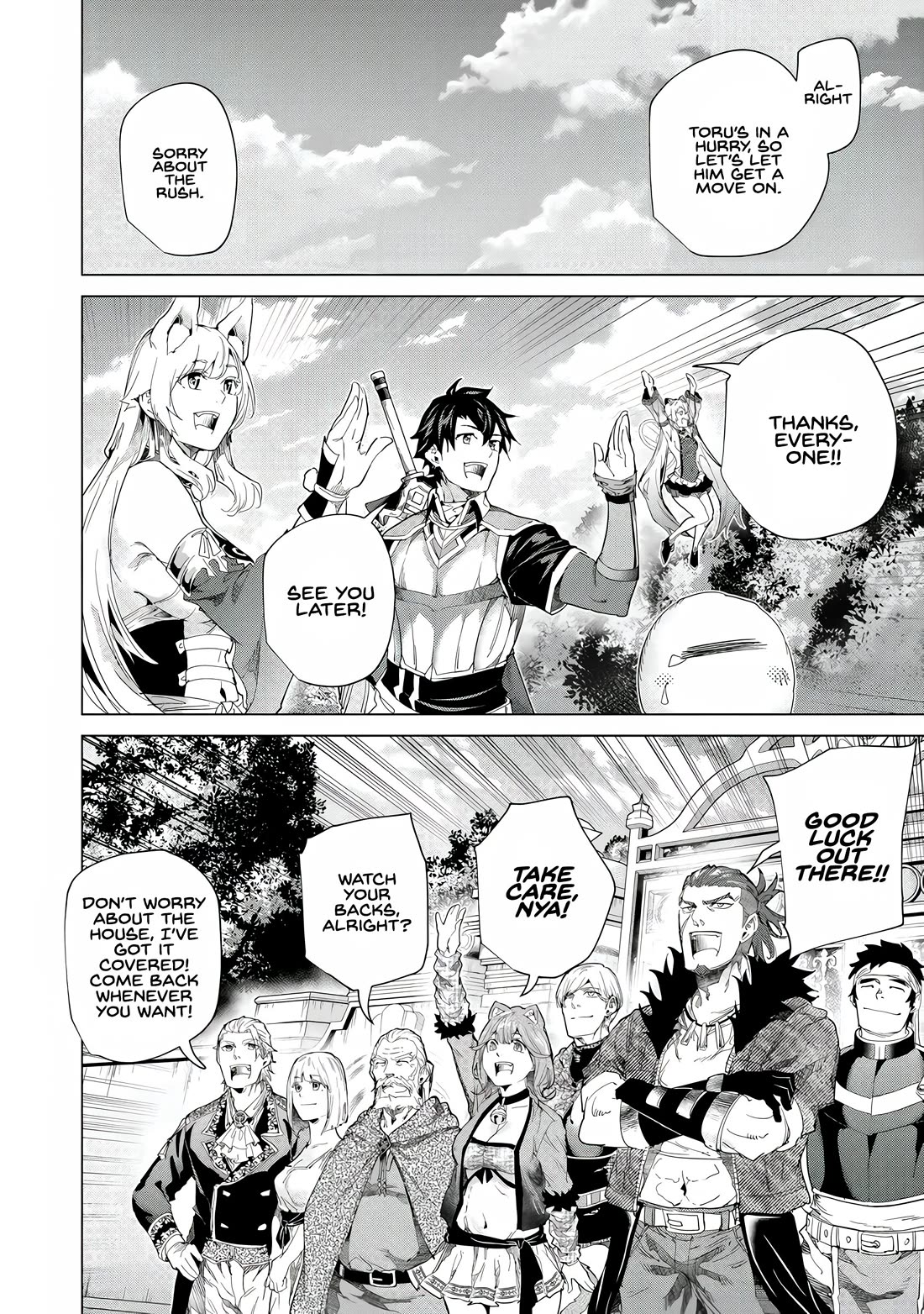 A Warrior Exiled by the Hero and His Lover chapter 42 page 9