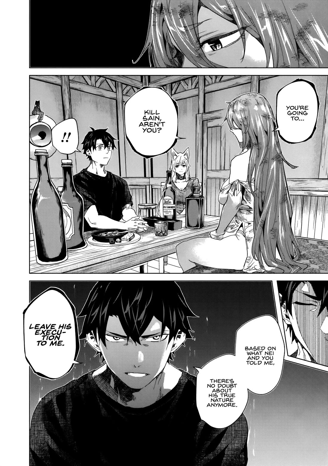 A Warrior Exiled by the Hero and His Lover chapter 43 page 10