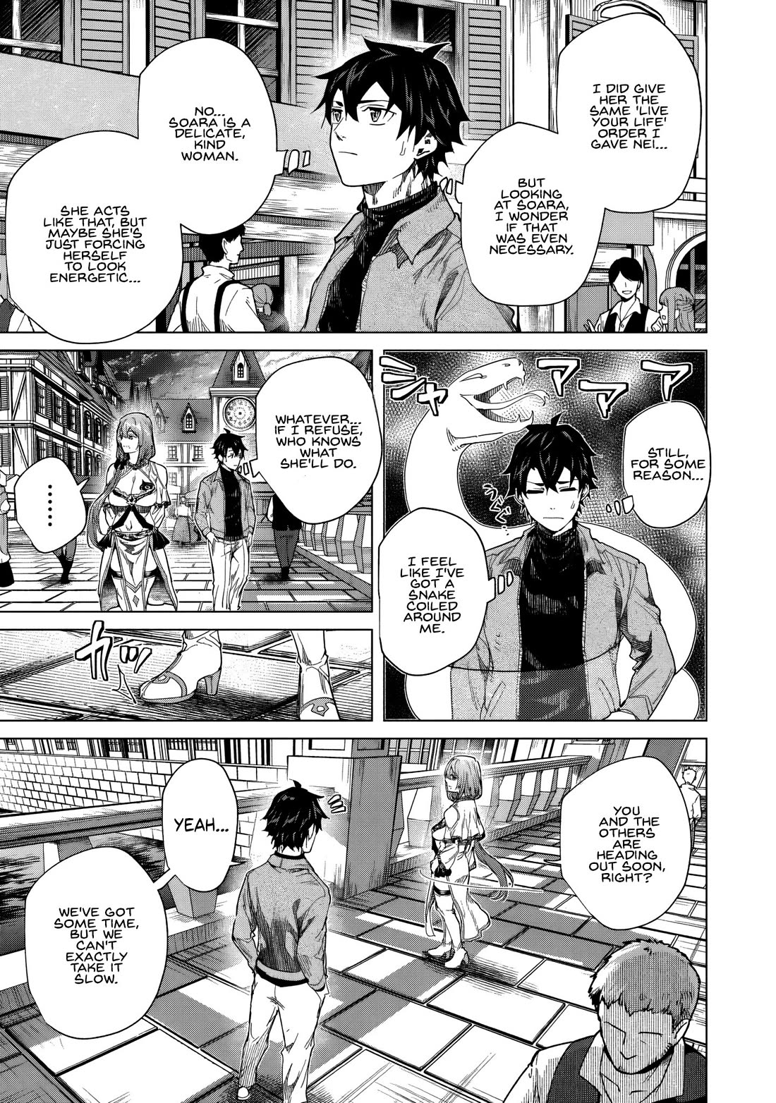 A Warrior Exiled by the Hero and His Lover chapter 43 page 21