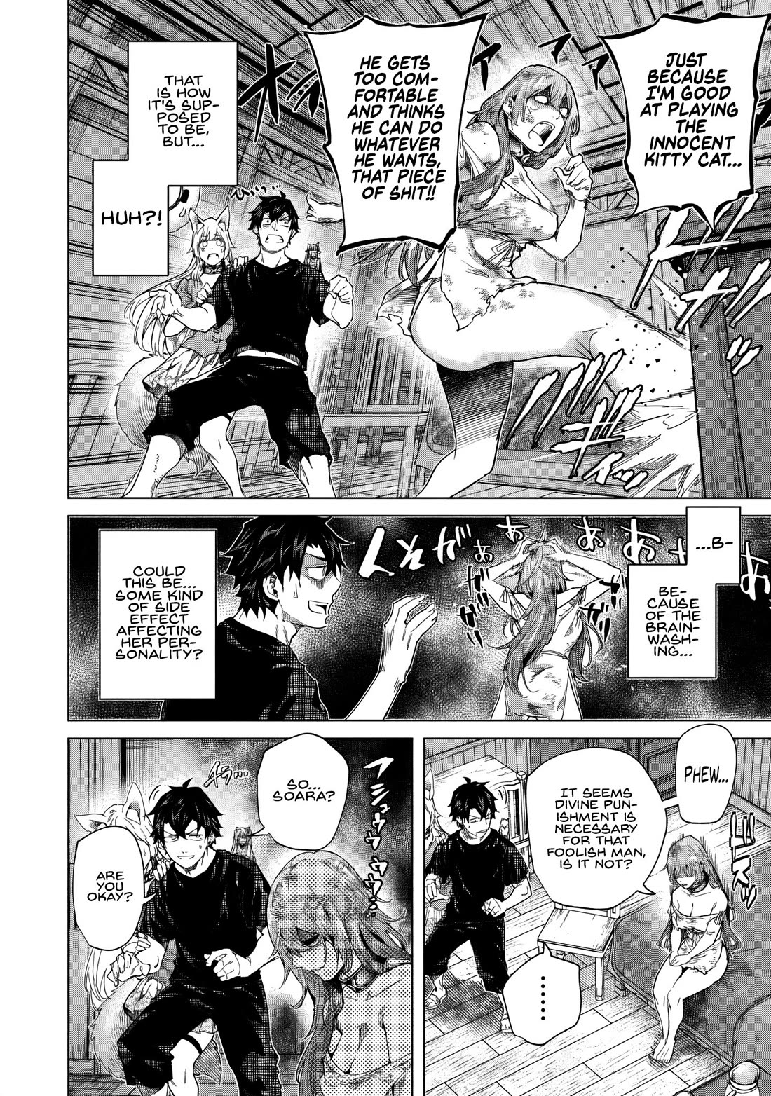 A Warrior Exiled by the Hero and His Lover chapter 43 page 3