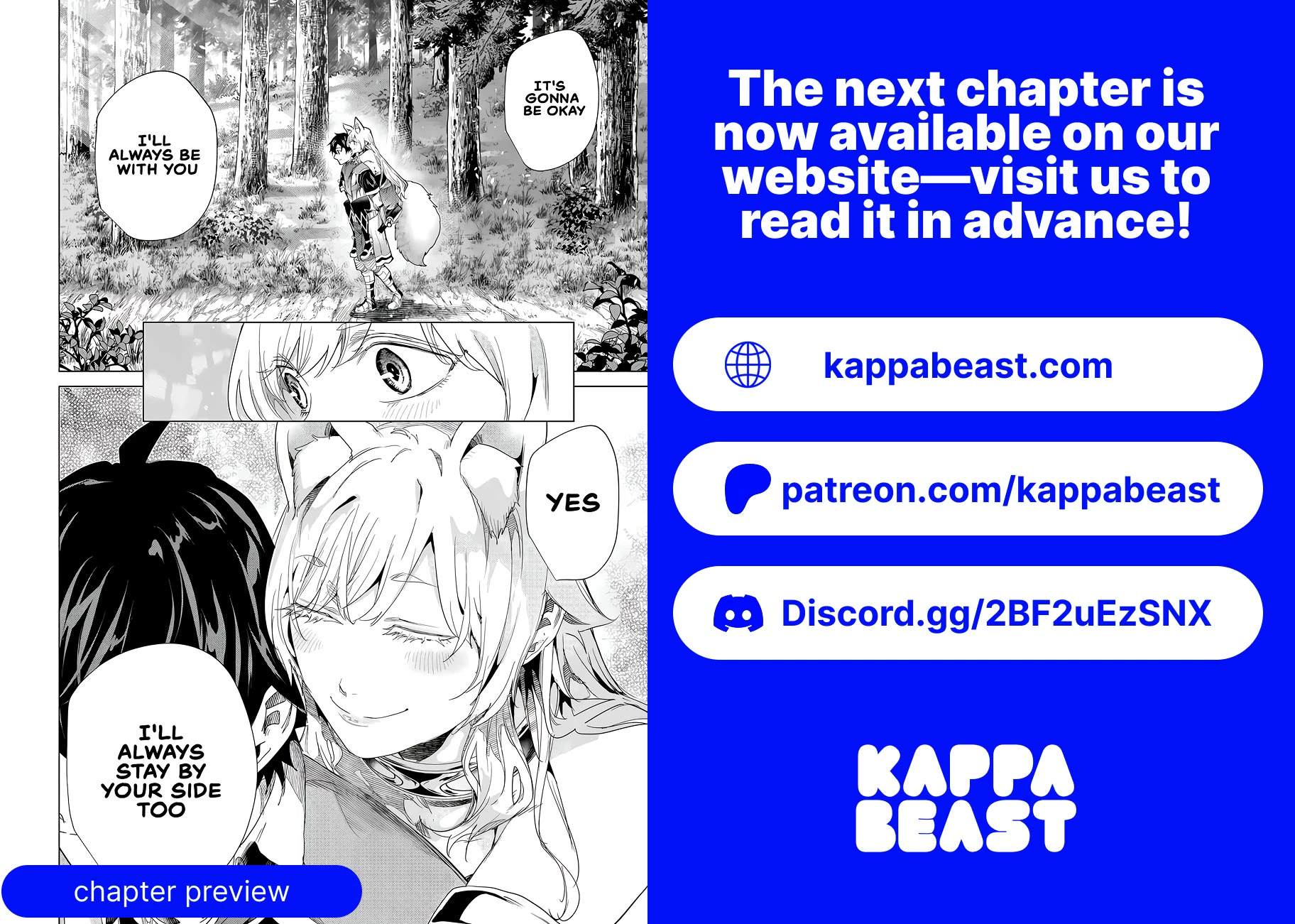 A Warrior Exiled by the Hero and His Lover chapter 43 page 32