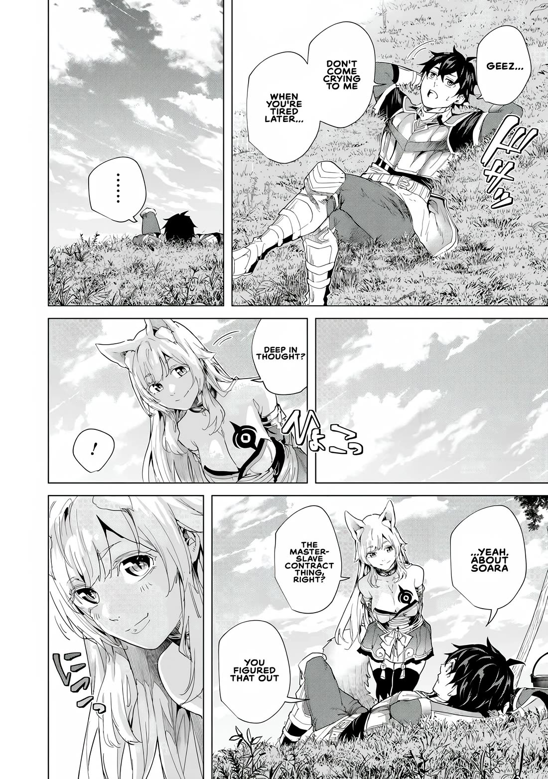 A Warrior Exiled by the Hero and His Lover chapter 44 page 3